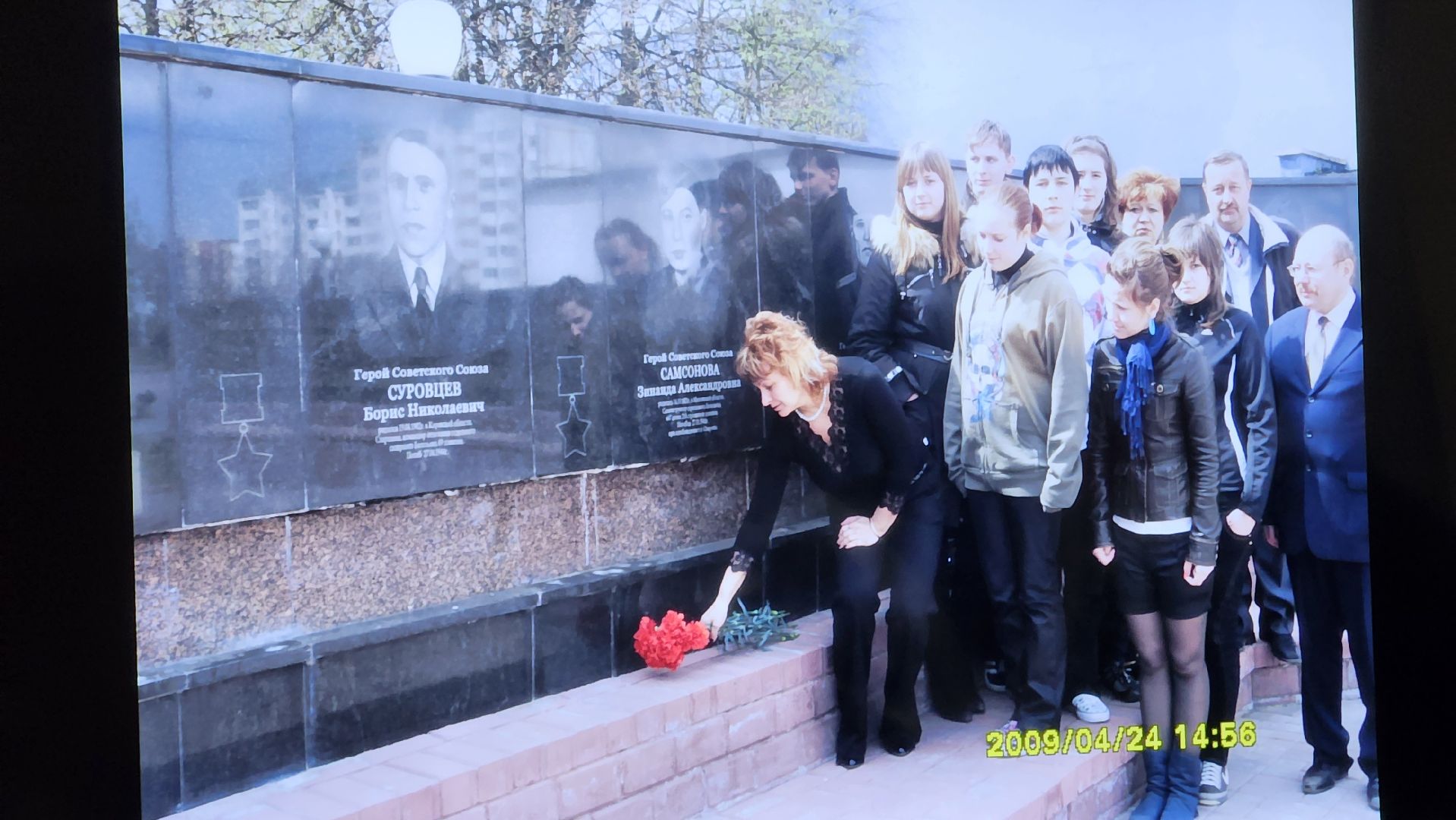 Парта героя, Егорьевск, Подмосковье, Московская область, Акция,