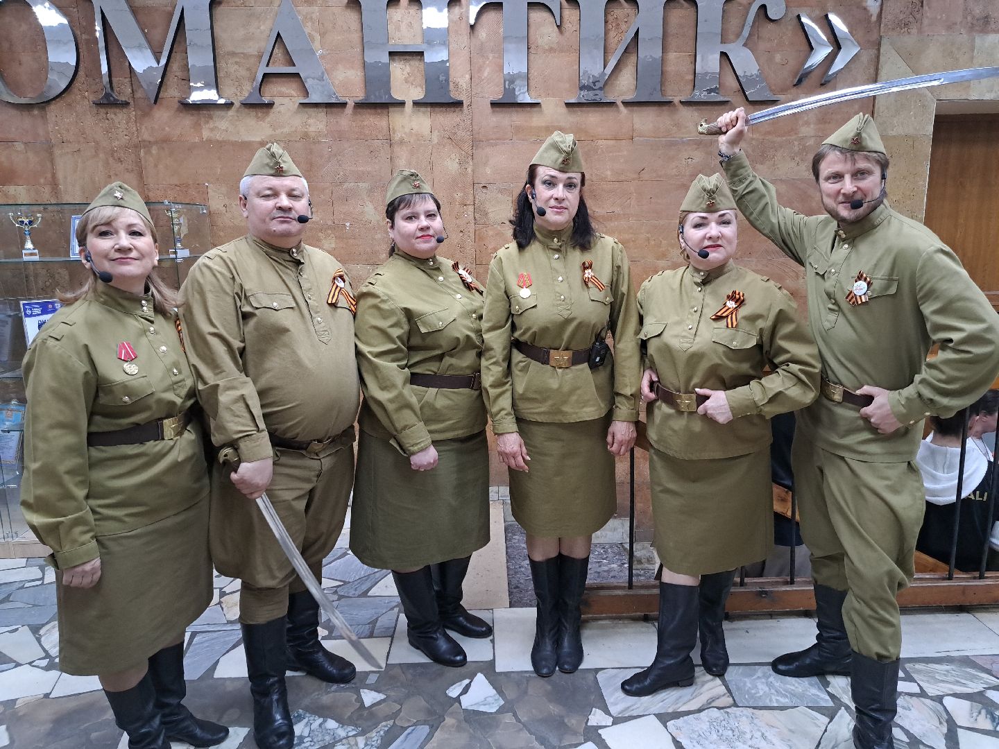 Щлково, ветеран, Концерт, день победы,