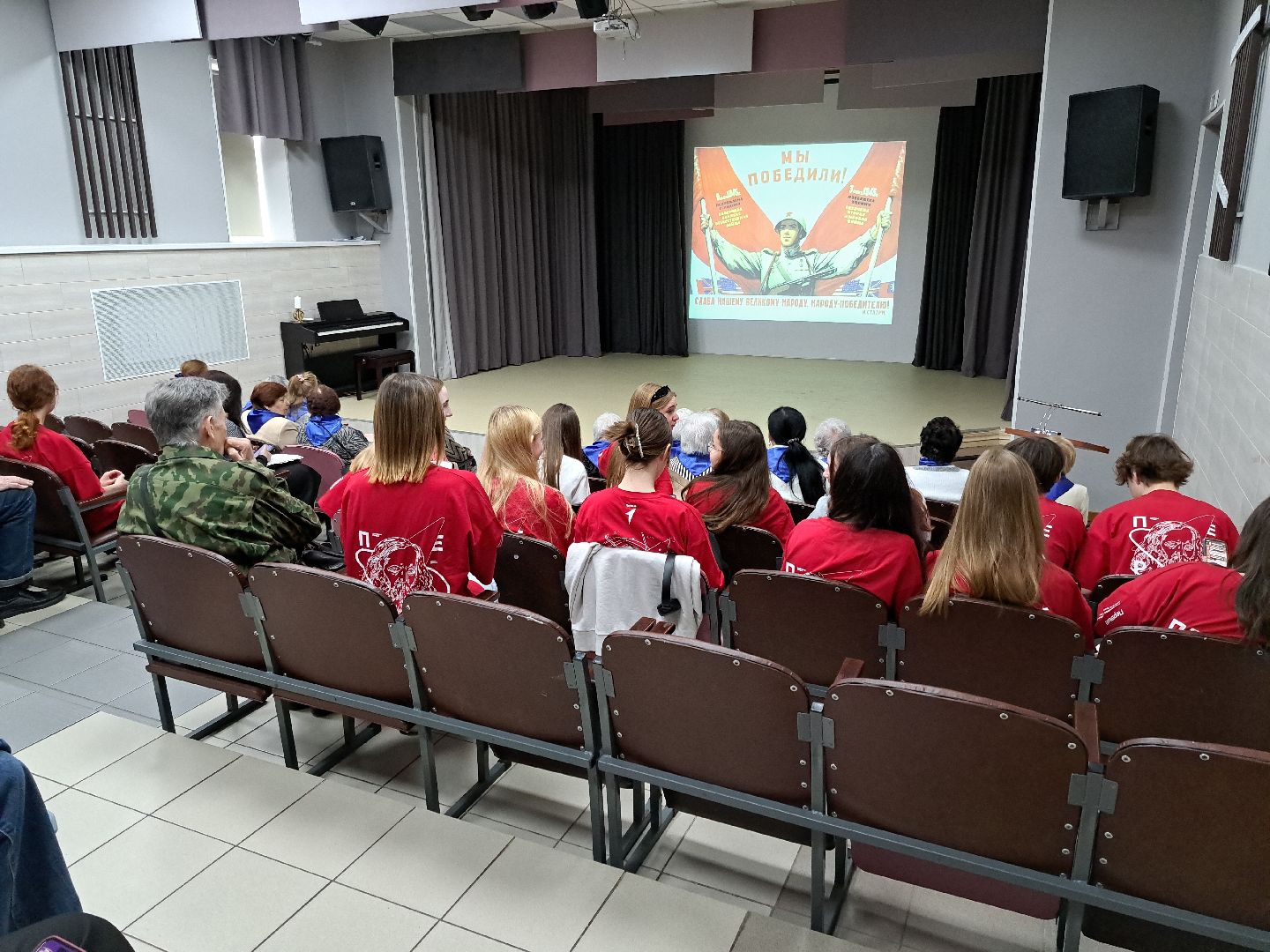 Щлково, ветеран, Концерт, день победы,