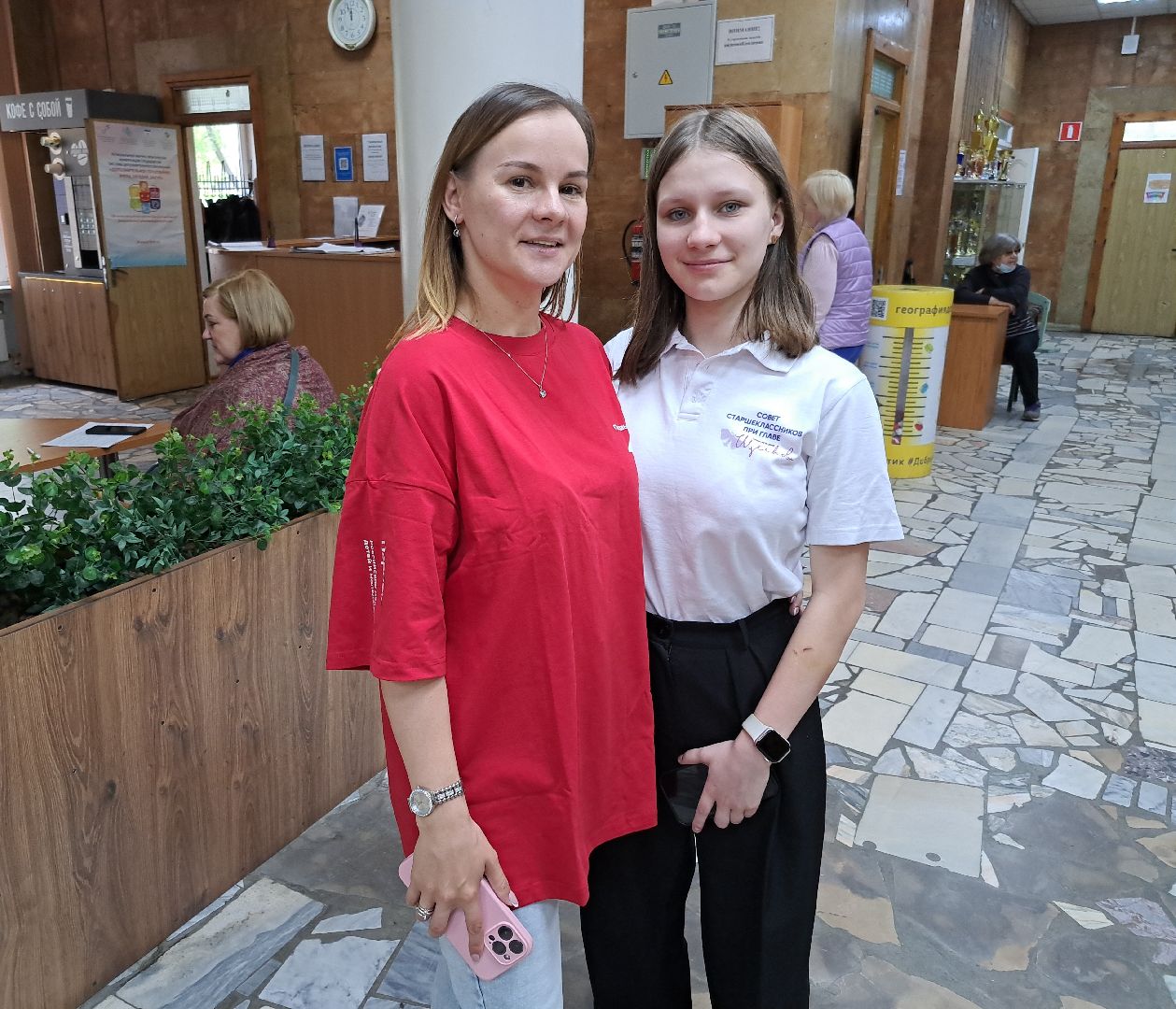 Щлково, ветеран, Концерт, день победы,