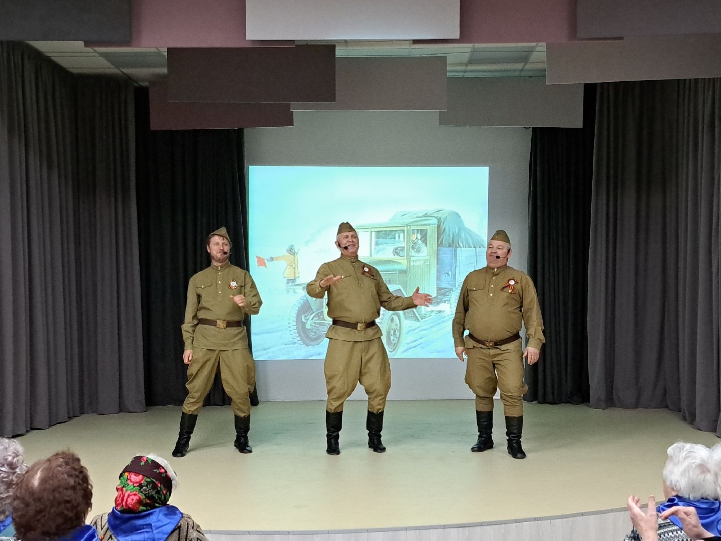 Щлково, ветеран, Концерт, день победы,