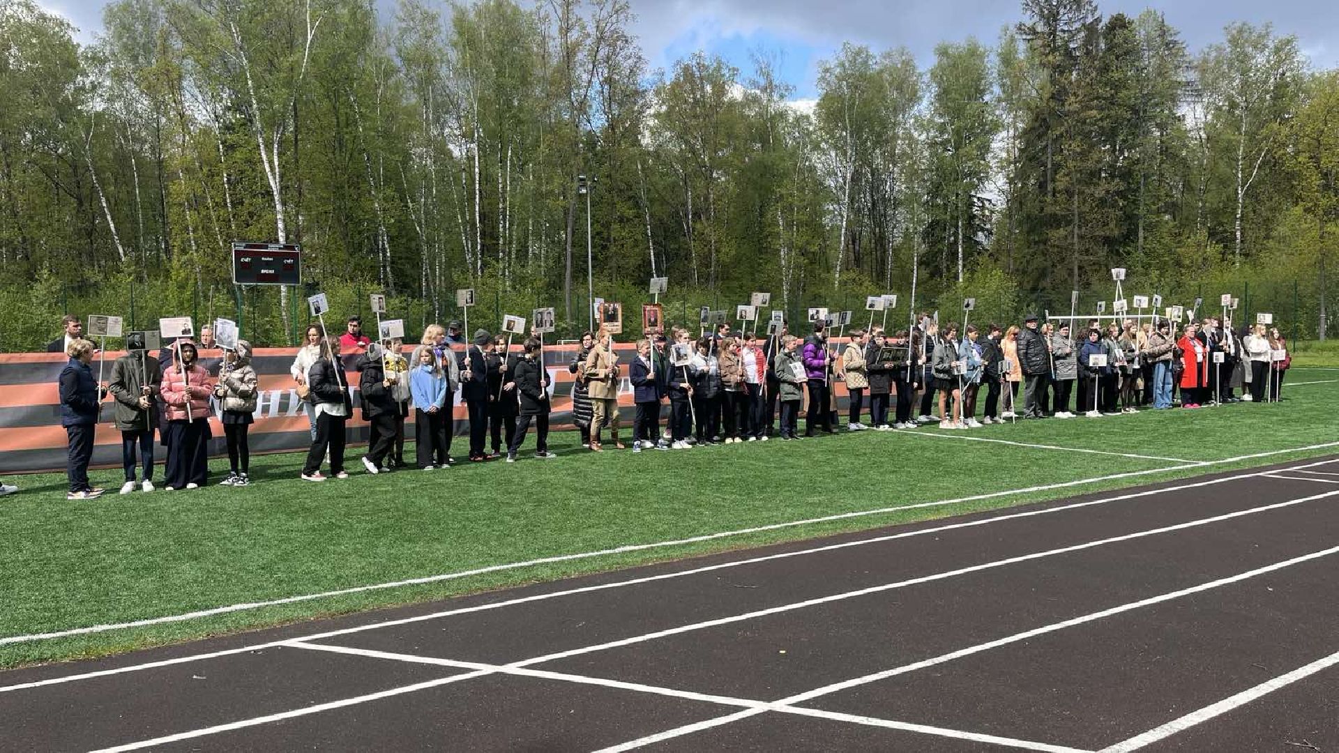 Одинцово, Чтобы помнили, Участники ВОВ, День Победы,