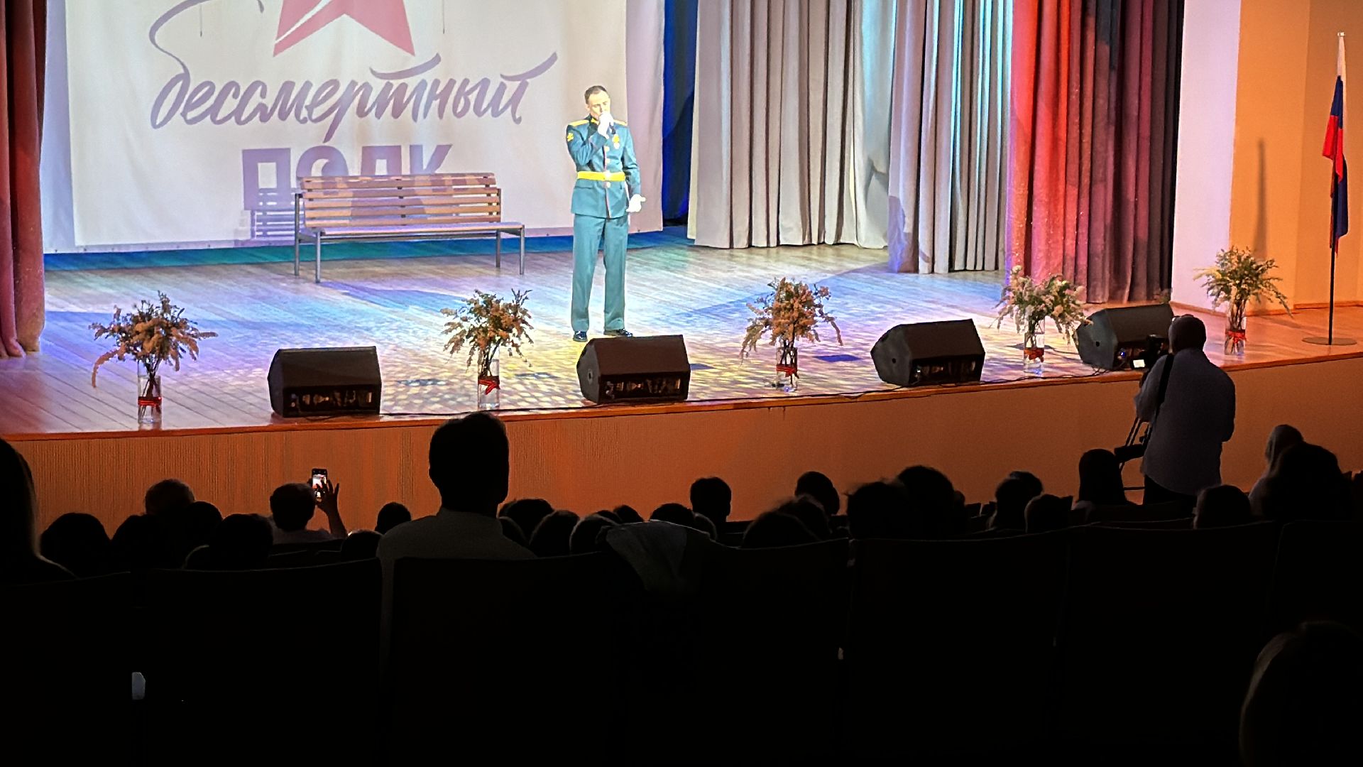 Одинцово, Чтобы помнили, Участники ВОВ, День Победы,