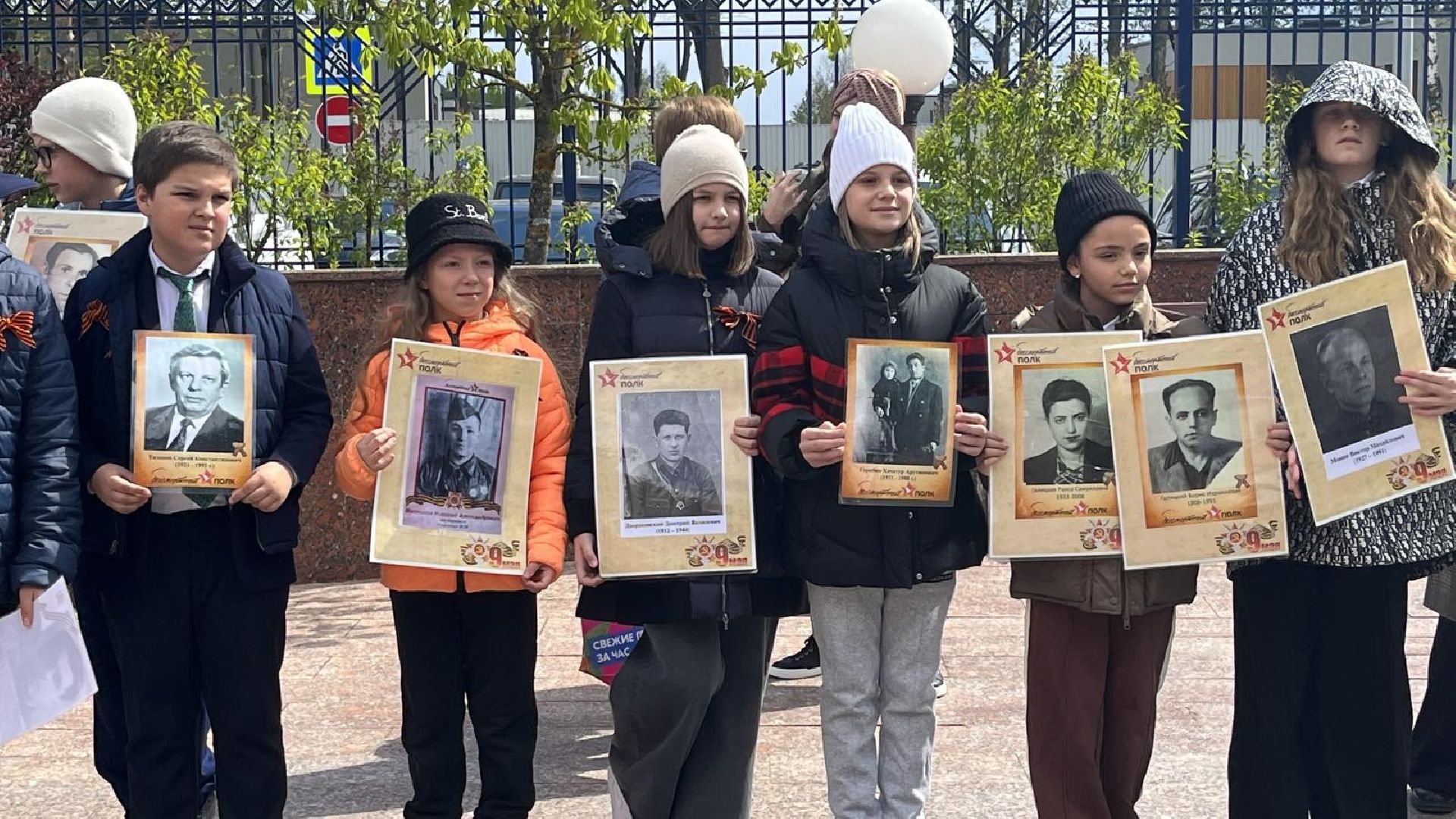 Одинцово, Чтобы помнили, Участники ВОВ, День Победы,