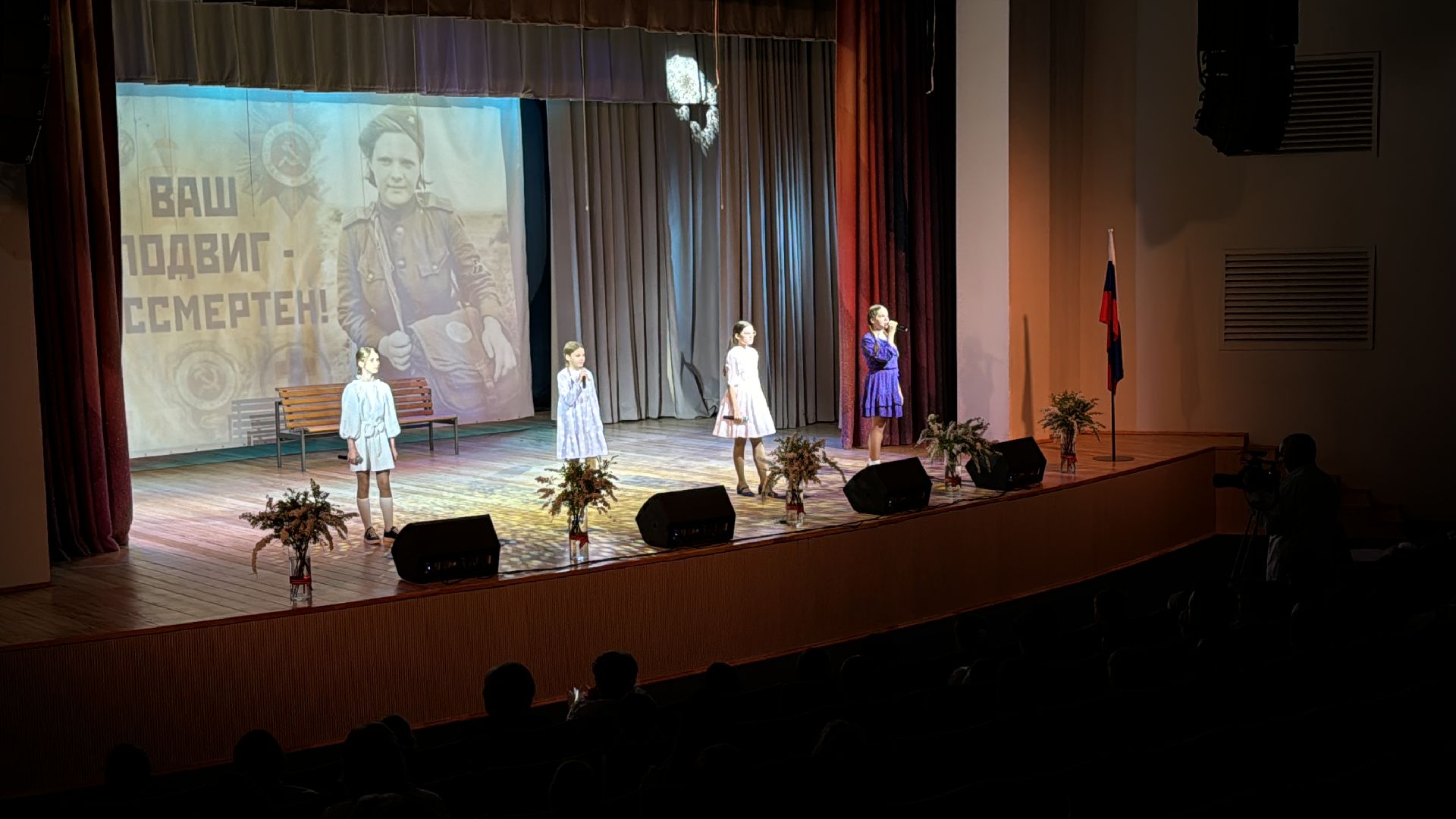 Одинцово, Чтобы помнили, Участники ВОВ, День Победы,