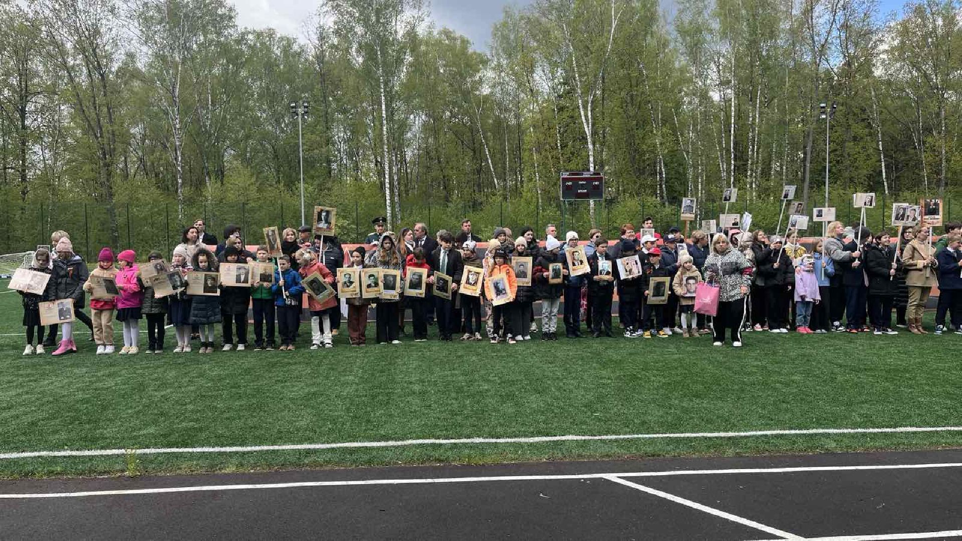 Одинцово, Чтобы помнили, Участники ВОВ, День Победы,
