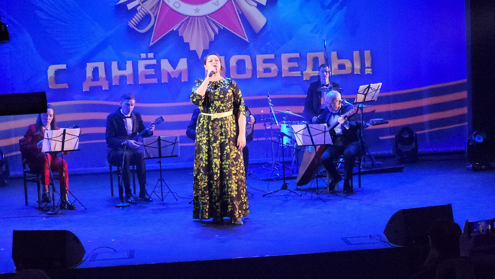 долгопрудный, мфти, ансамбль имени Зыкиной, Ирина Крутова, Борис Дьяков, Хор МФТИ, День Победы,