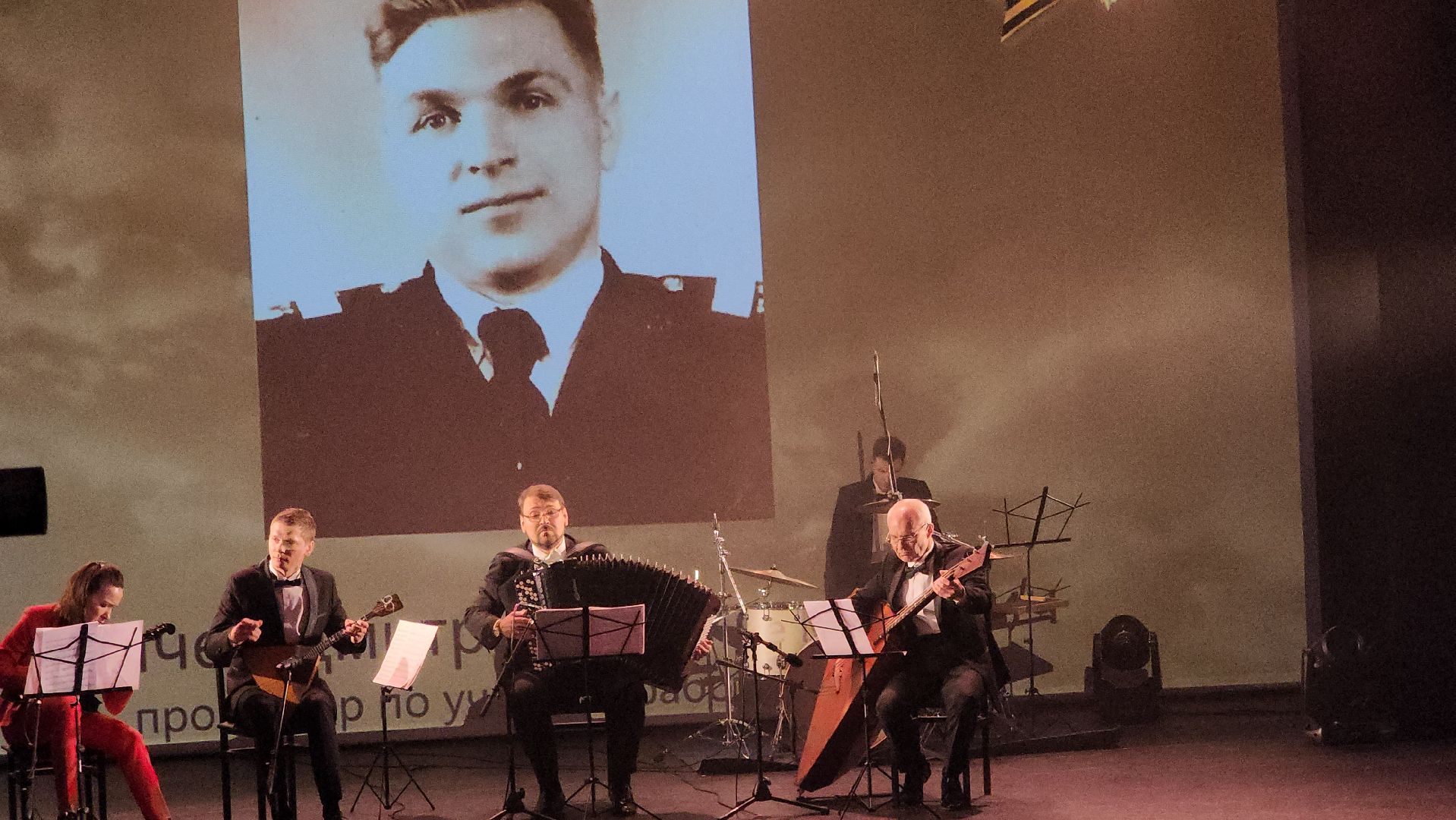 долгопрудный, мфти, ансамбль имени Зыкиной, Ирина Крутова, Борис Дьяков, Хор МФТИ, День Победы,