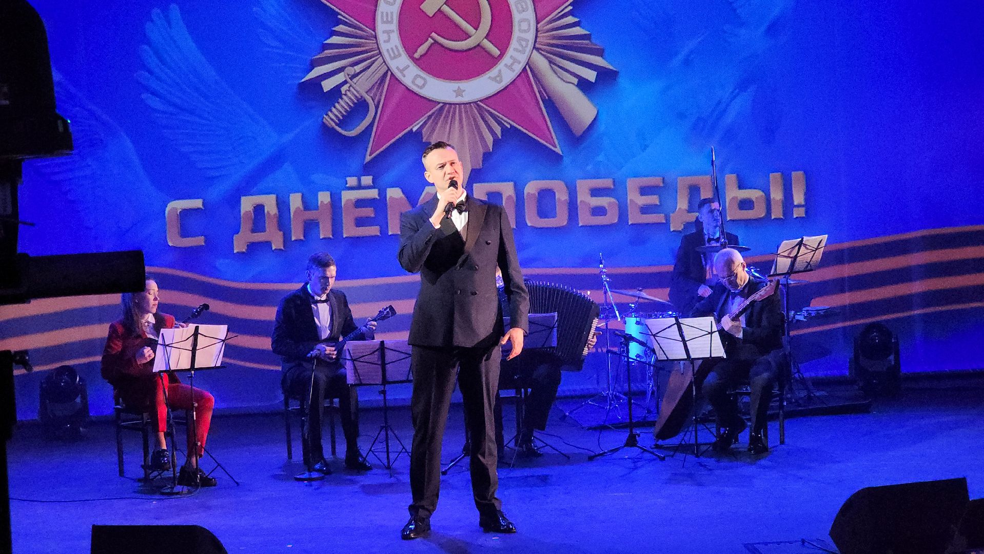 долгопрудный, мфти, ансамбль имени Зыкиной, Ирина Крутова, Борис Дьяков, Хор МФТИ, День Победы,