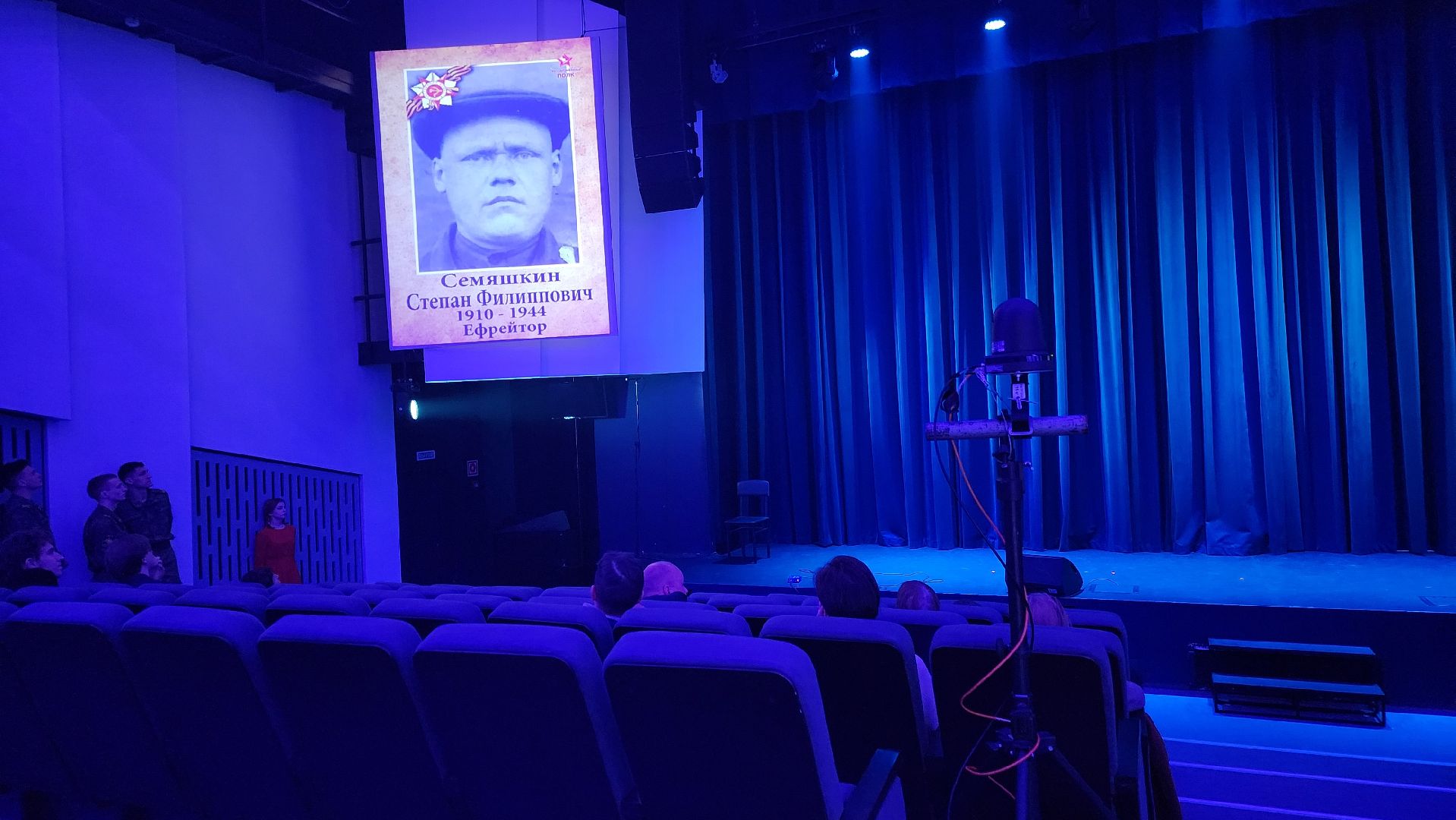 долгопрудный, мфти, ансамбль имени Зыкиной, Ирина Крутова, Борис Дьяков, Хор МФТИ, День Победы,