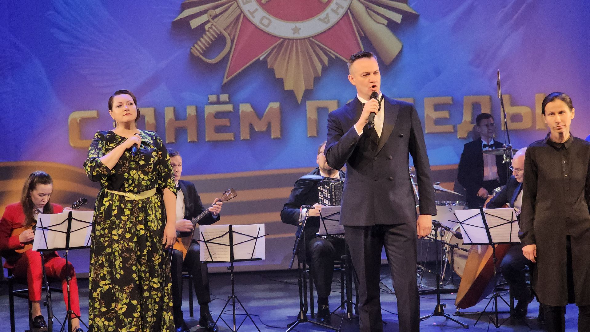 долгопрудный, мфти, ансамбль имени Зыкиной, Ирина Крутова, Борис Дьяков, Хор МФТИ, День Победы,