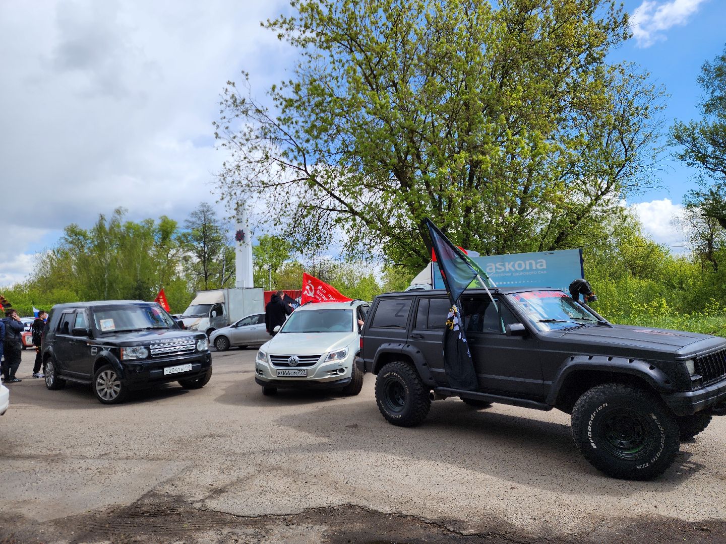 ногинск, память, день победы, жители, общество,