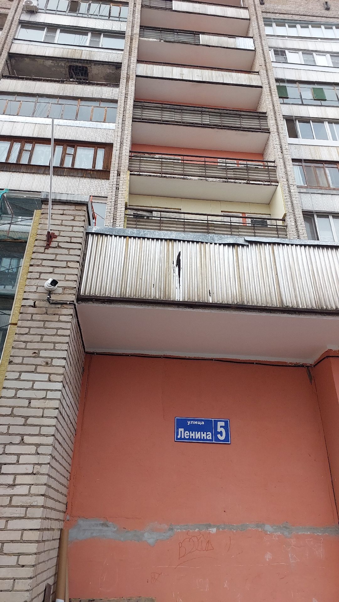 фасады, перемены, серпухов, благоустройство, общество