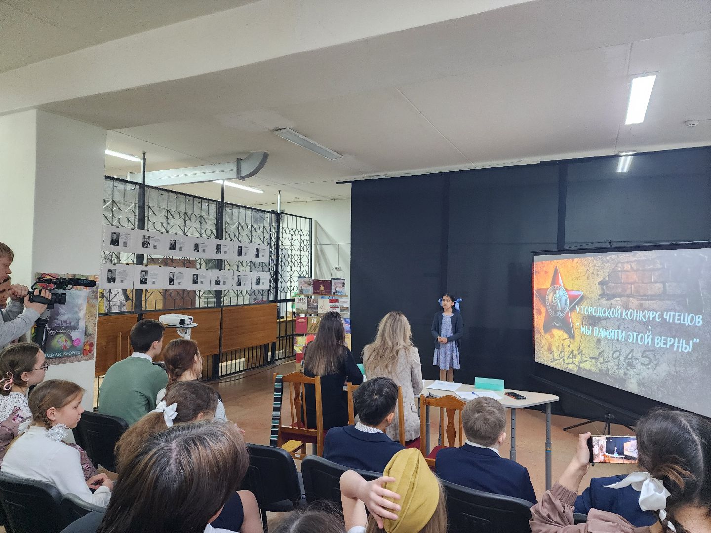 красноармейск, г.о. пушкинский, чтецы, стихи о вов,