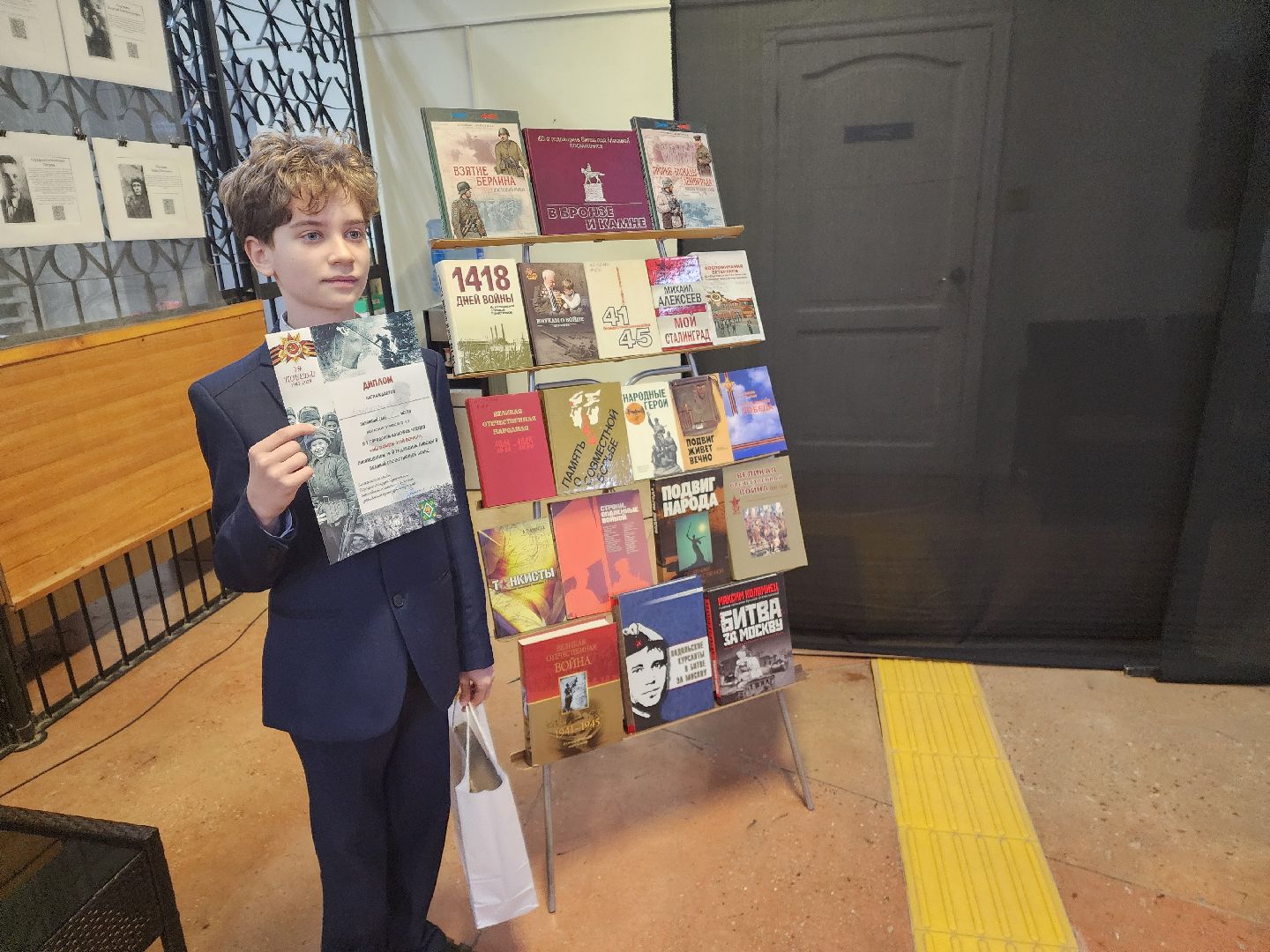 красноармейск, г.о. пушкинский, чтецы, стихи о вов,