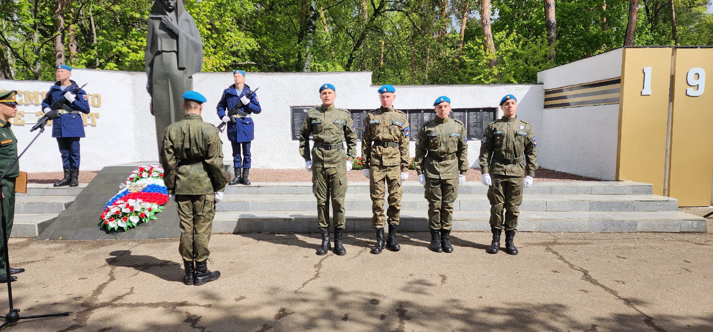 раменское, общество, памятное мероприятие на центральном городском кладбище, возложение цветов к мемориалу скорбящей матери,