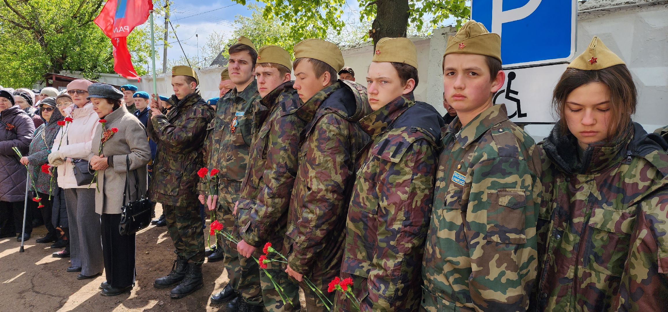 раменское, общество, памятное мероприятие на центральном городском кладбище, возложение цветов к мемориалу скорбящей матери,