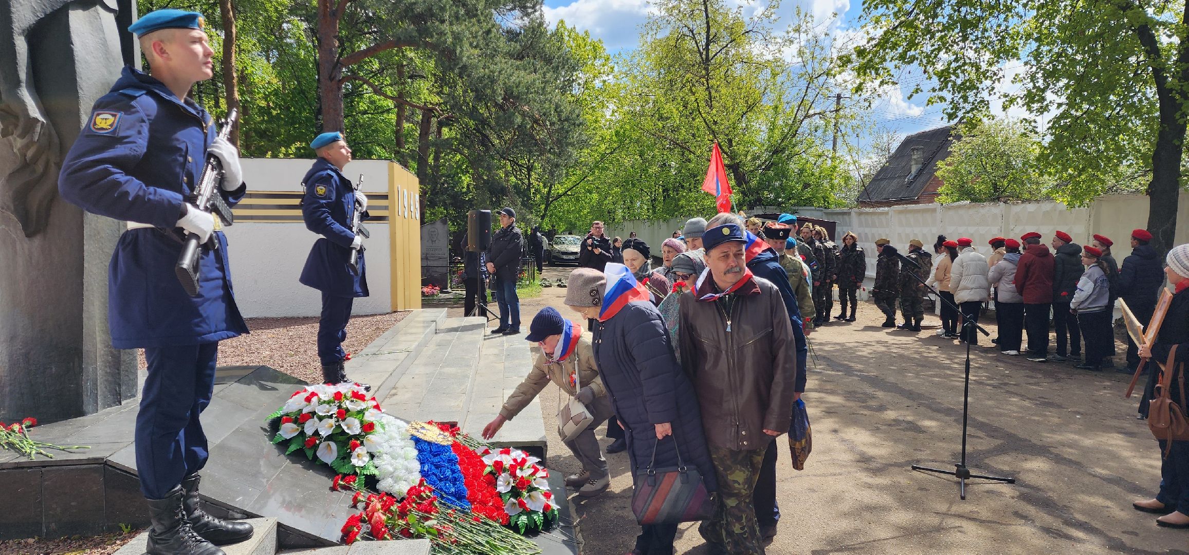 раменское, общество, памятное мероприятие на центральном городском кладбище, возложение цветов к мемориалу скорбящей матери,