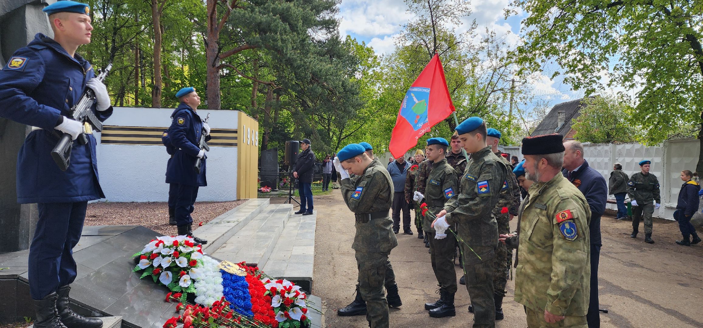 раменское, общество, памятное мероприятие на центральном городском кладбище, возложение цветов к мемориалу скорбящей матери,