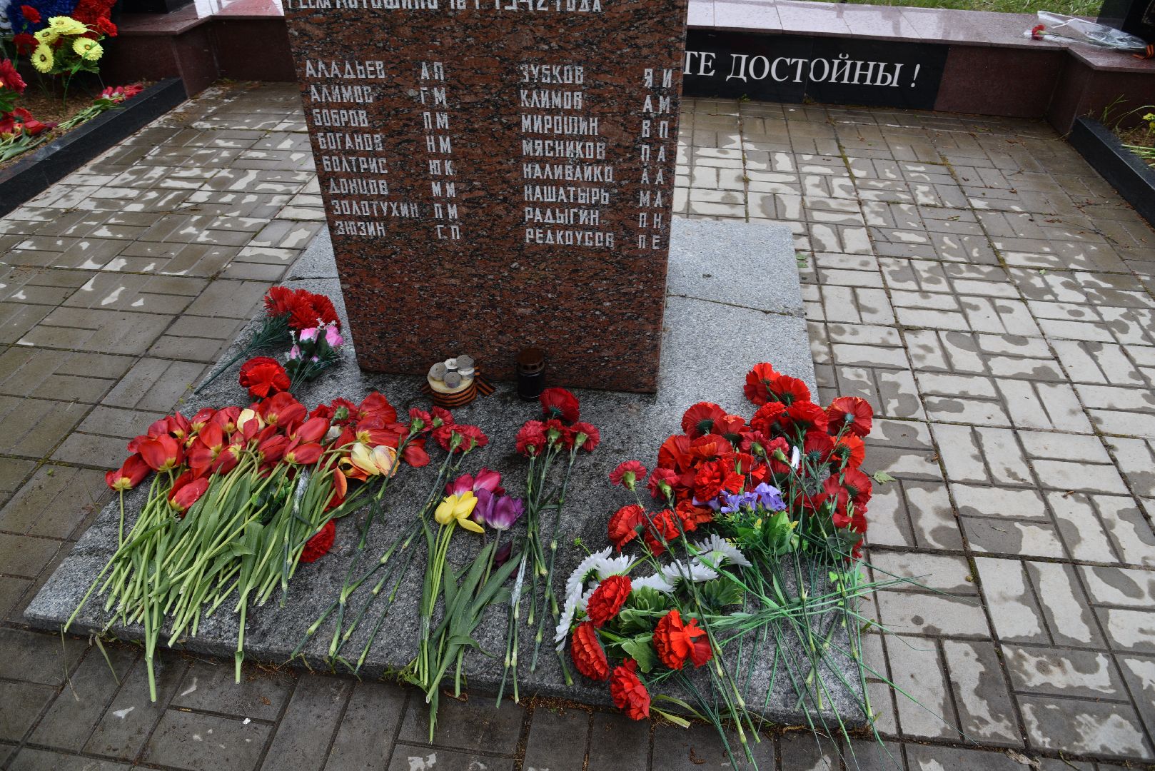 лотошино, кировский, день победы, митинг, праздничный митинг,