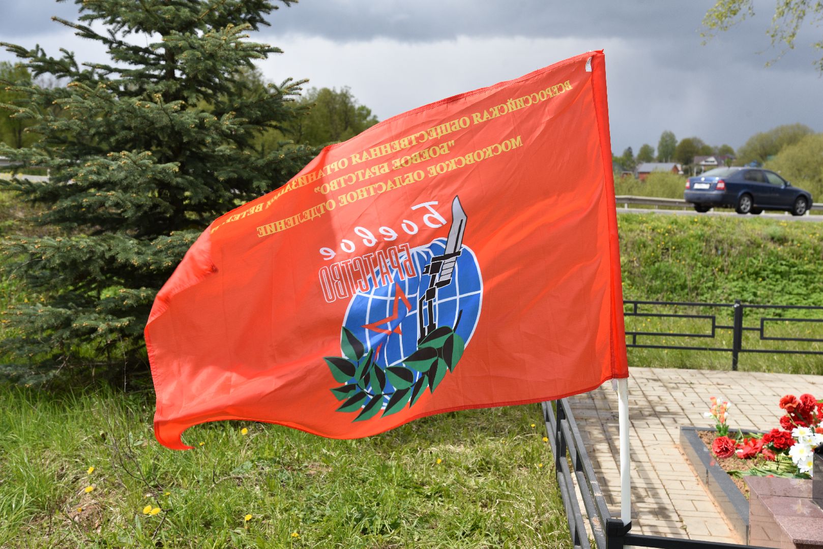 лотошино, кировский, день победы, митинг, праздничный митинг,