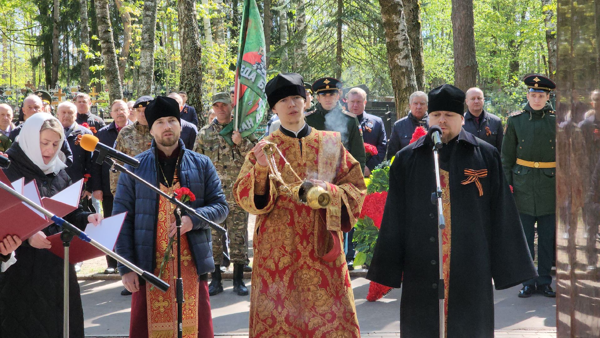 егорьевск, 9 мая, панихида, братская могила,