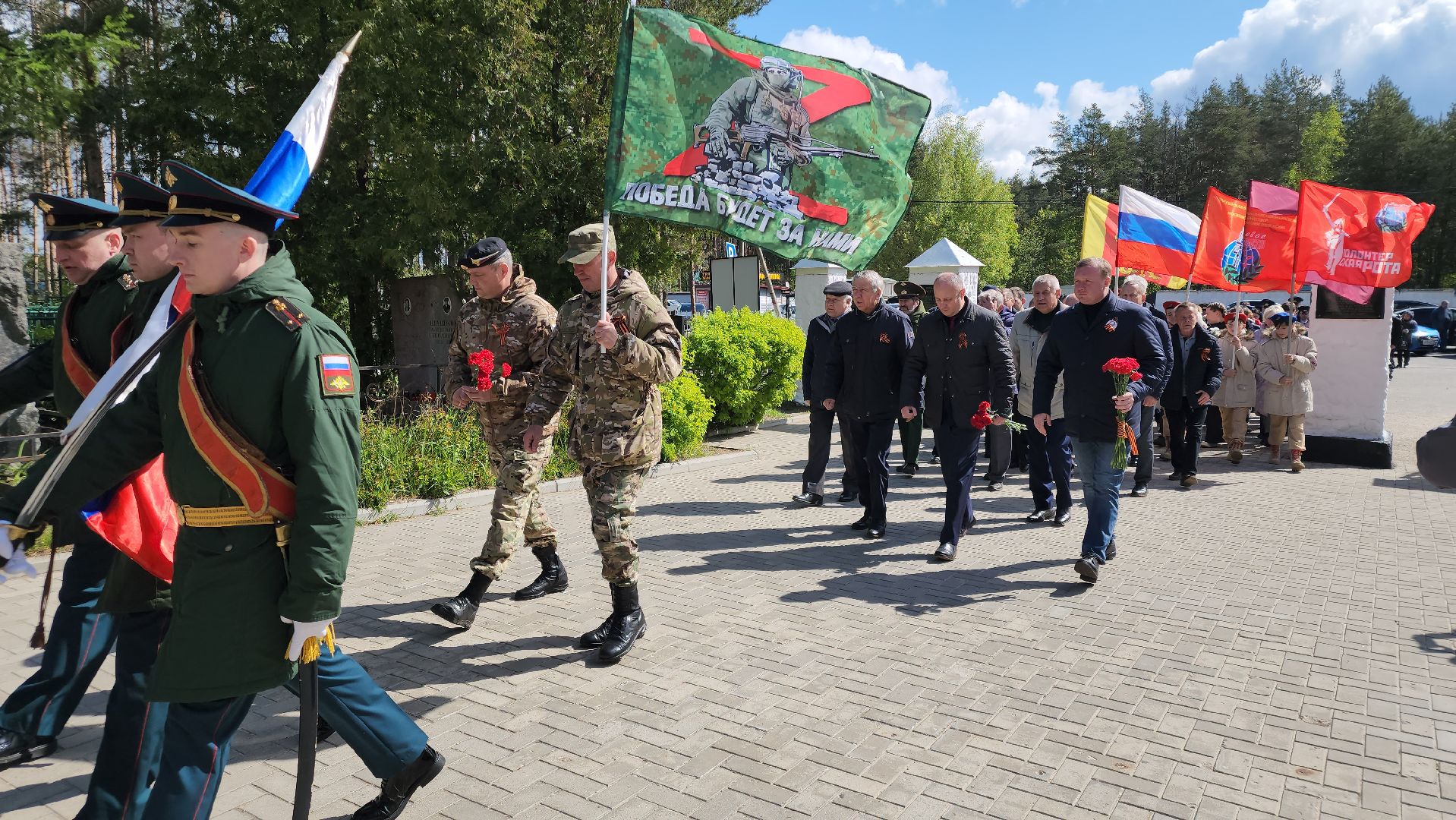 егорьевск, 9 мая, панихида, братская могила,