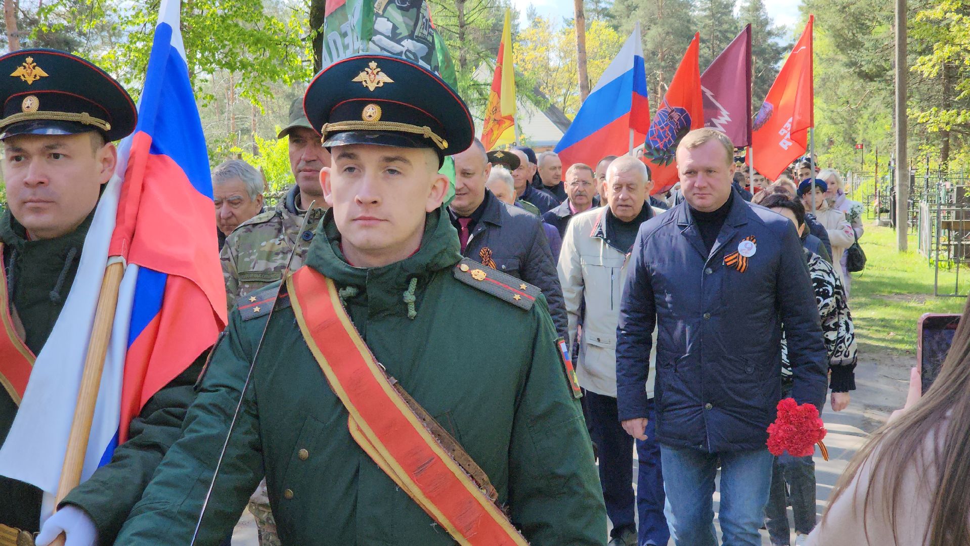 егорьевск, 9 мая, панихида, братская могила,