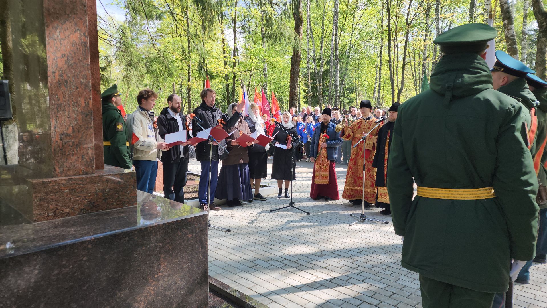 егорьевск, 9 мая, панихида, братская могила,