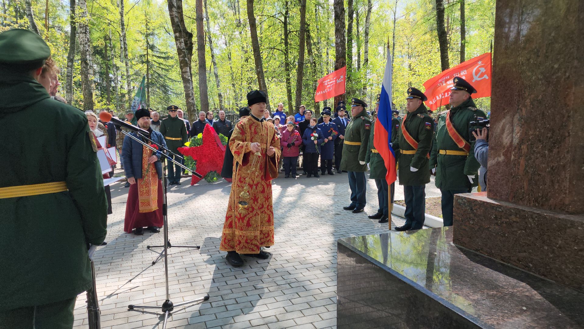 егорьевск, 9 мая, панихида, братская могила,