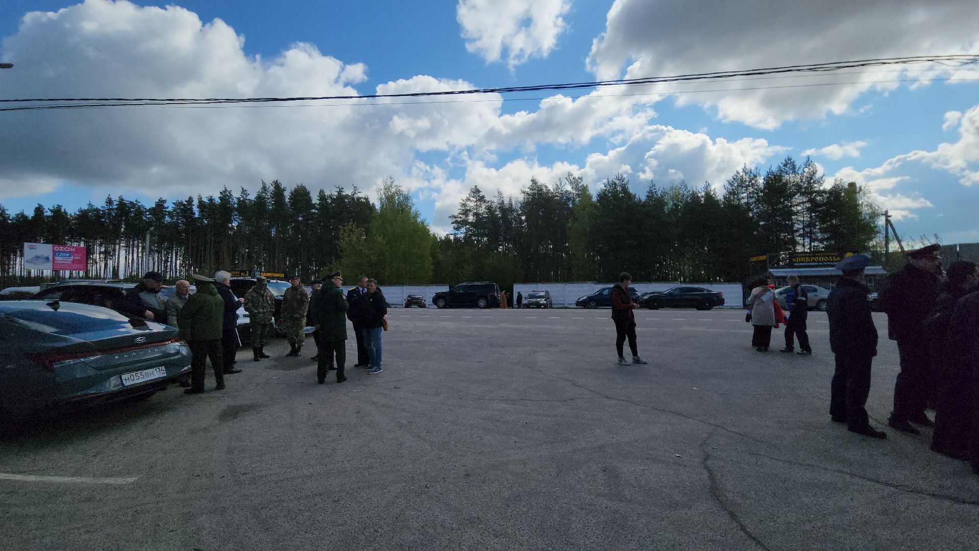 егорьевск, 9 мая, панихида, братская могила,