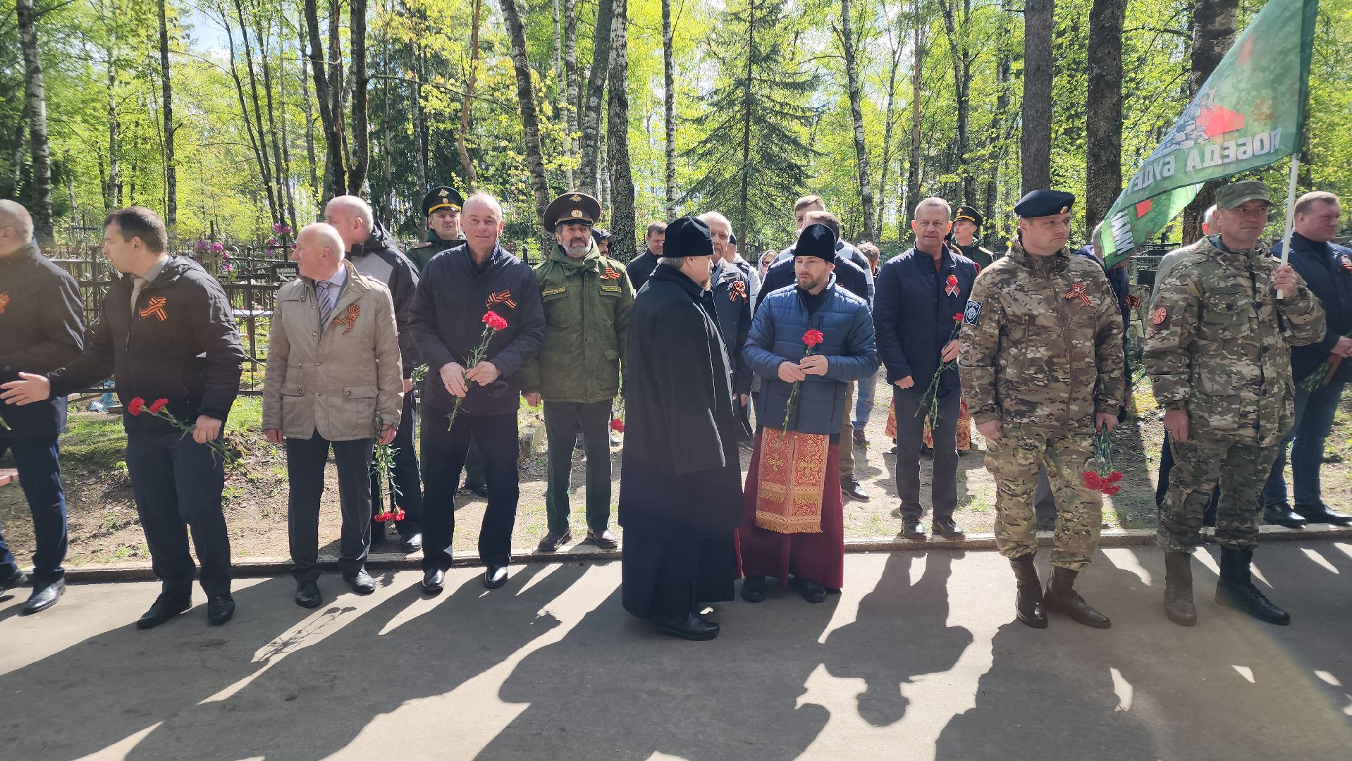егорьевск, 9 мая, панихида, братская могила,