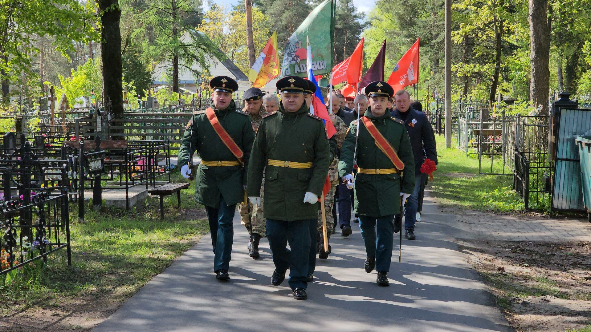 егорьевск, 9 мая, панихида, братская могила,