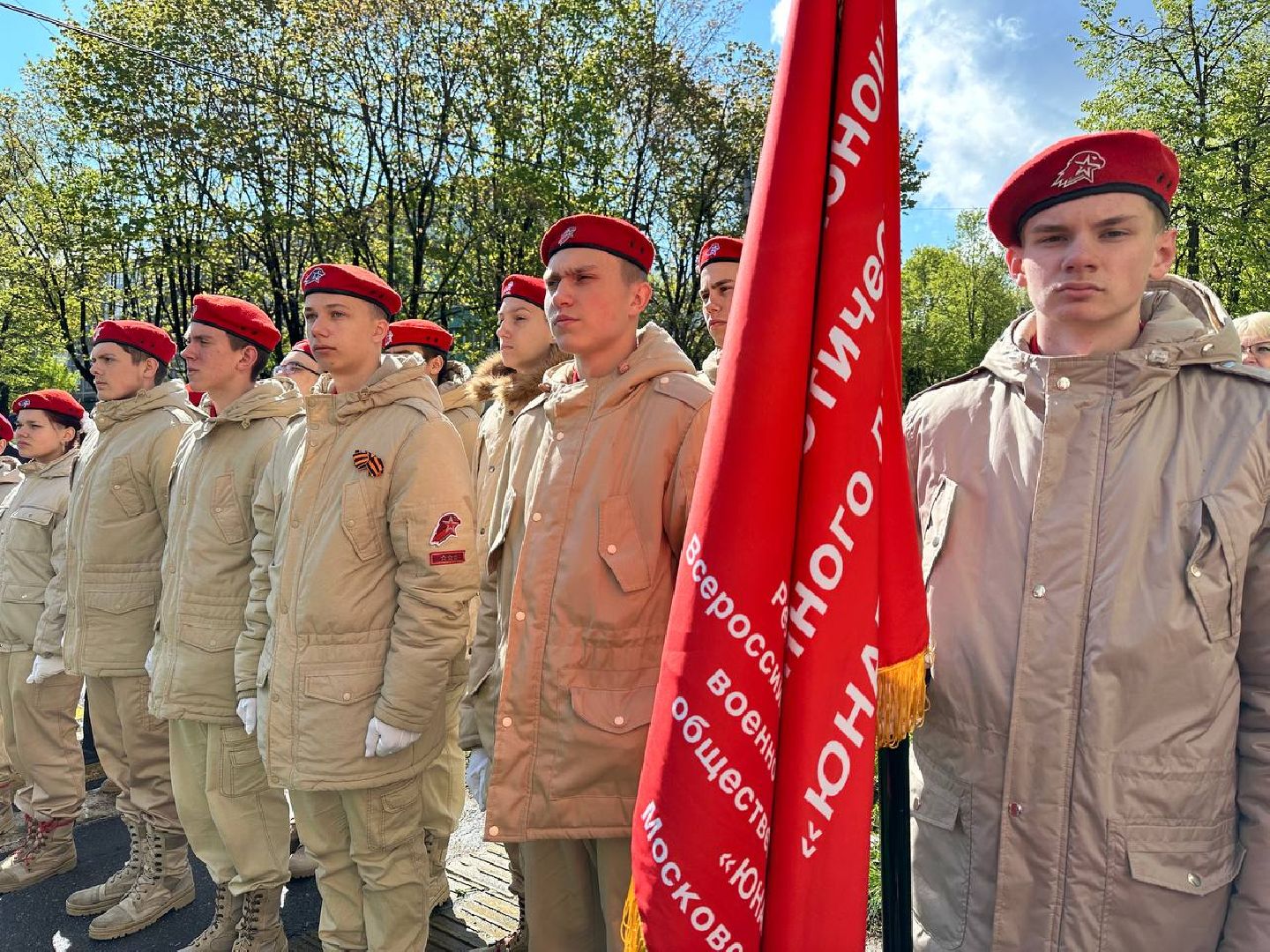 можайск, можайский городской округ, подмосковье, ветераны, день победы, фронтовые бригады, поздравления,