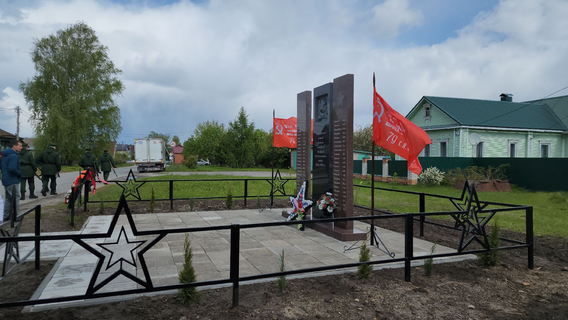 егорьевск, памятник, освящение, мемориал, заболотье, 9 мая,