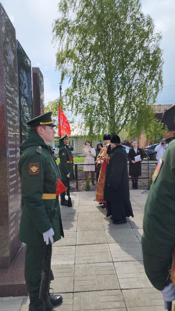 егорьевск, памятник, освящение, мемориал, заболотье, 9 мая,