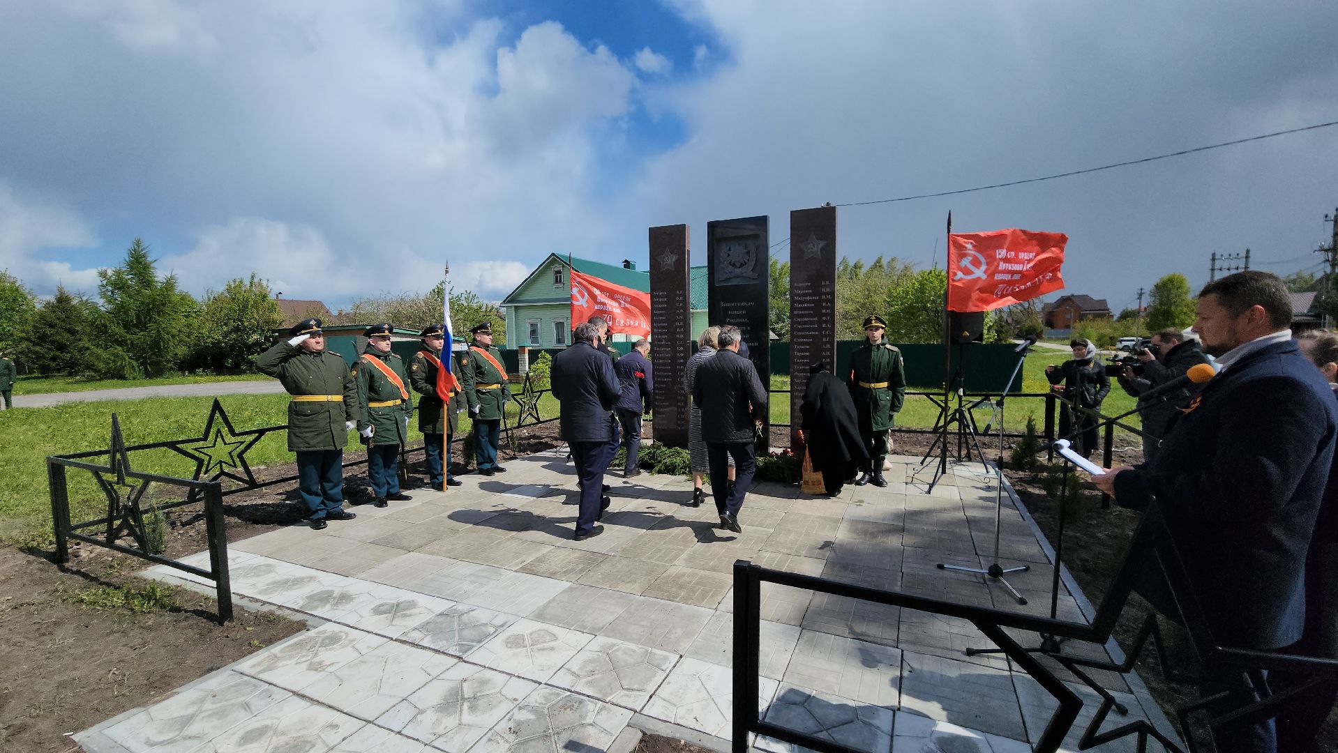 егорьевск, памятник, освящение, мемориал, заболотье, 9 мая,