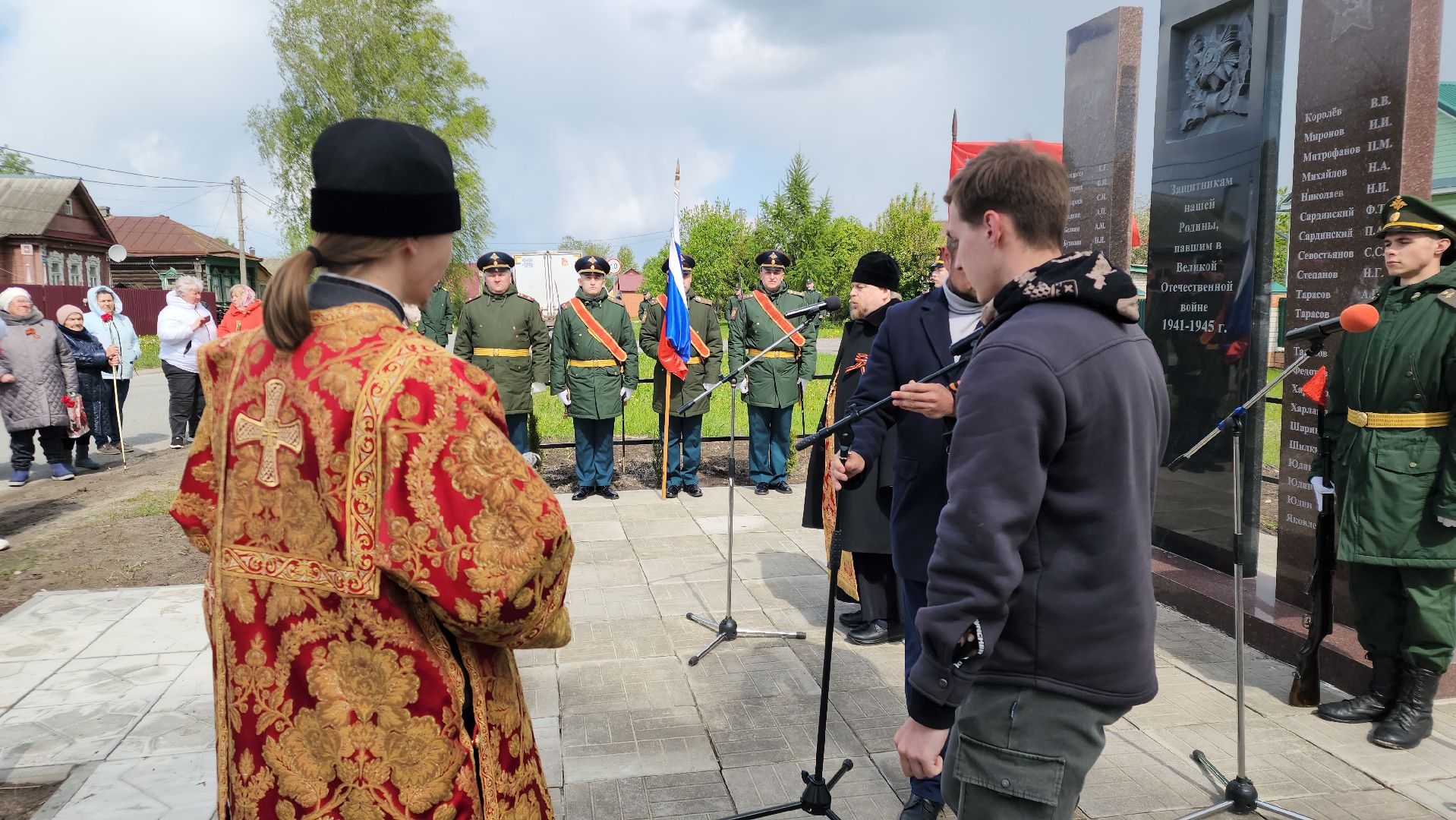 егорьевск, памятник, освящение, мемориал, заболотье, 9 мая,