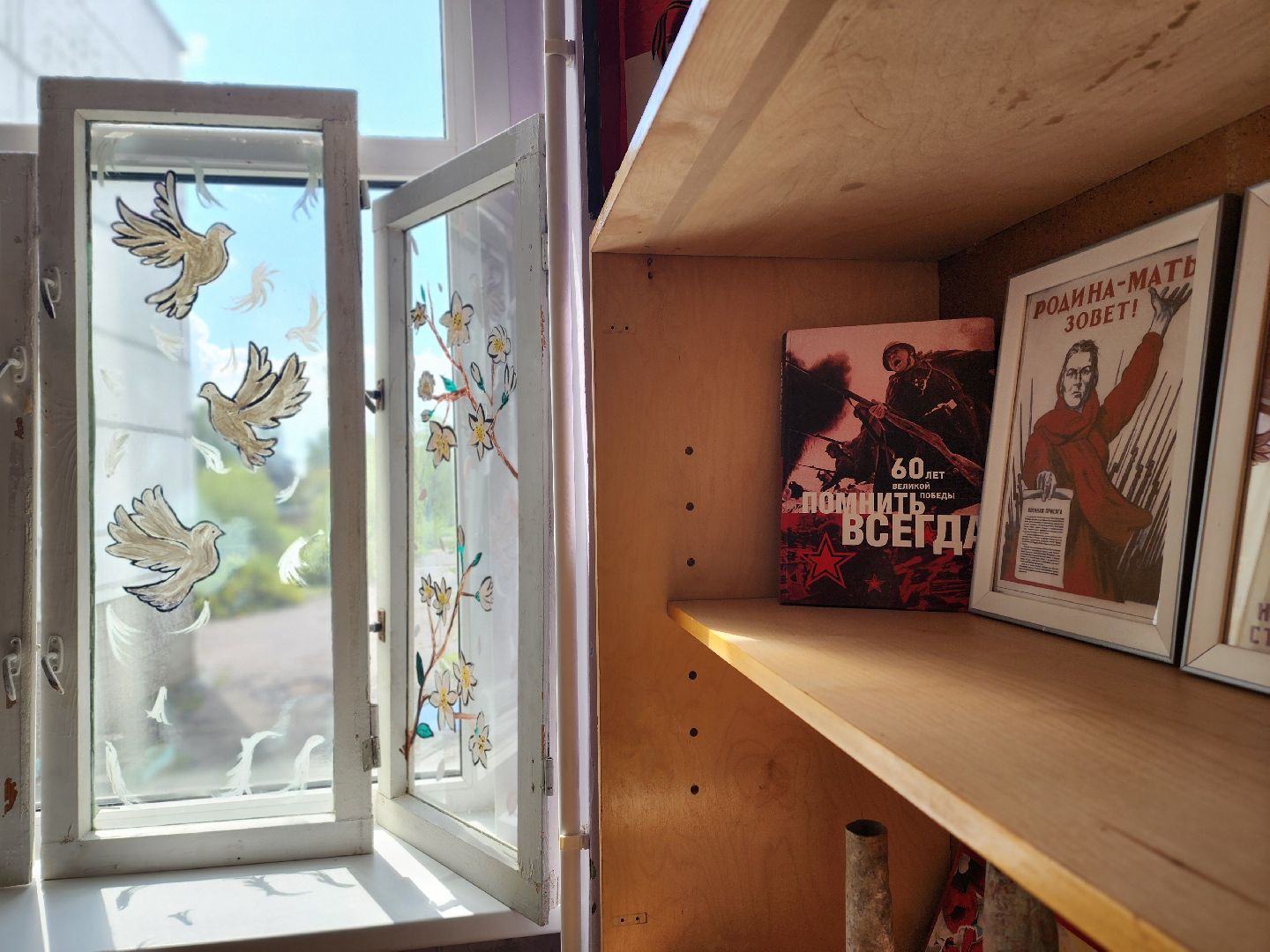 воскресенск, окна победы, школа, день победы, 9 мая, великая отечественная война,