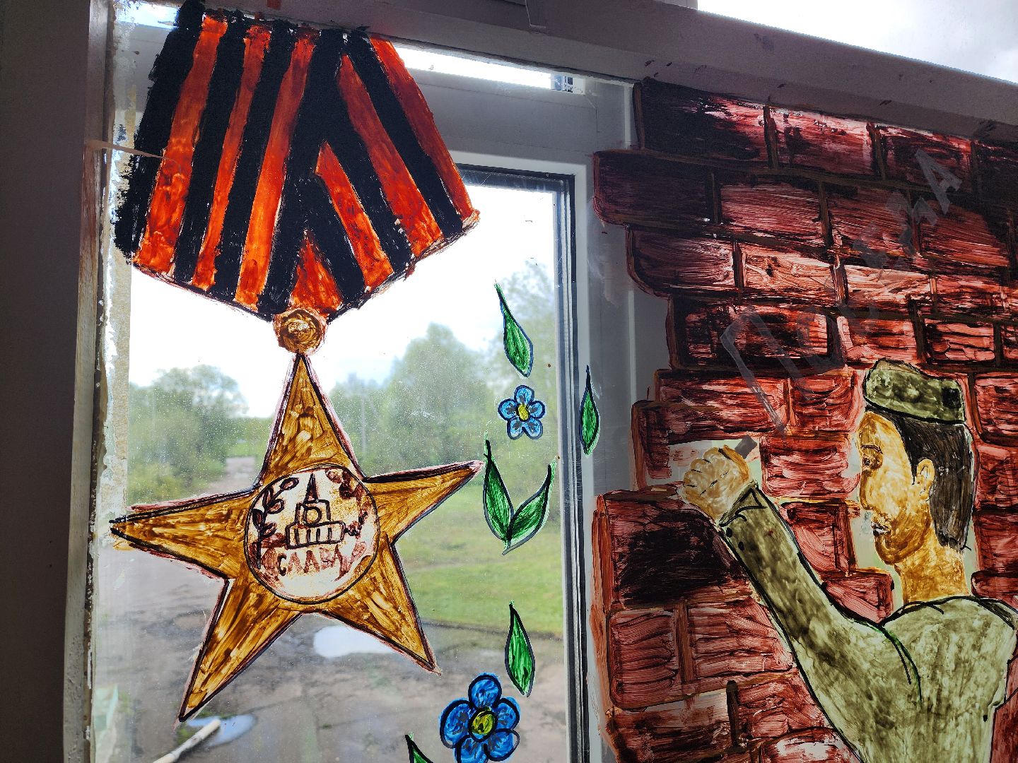 воскресенск, окна победы, школа, день победы, 9 мая, великая отечественная война,