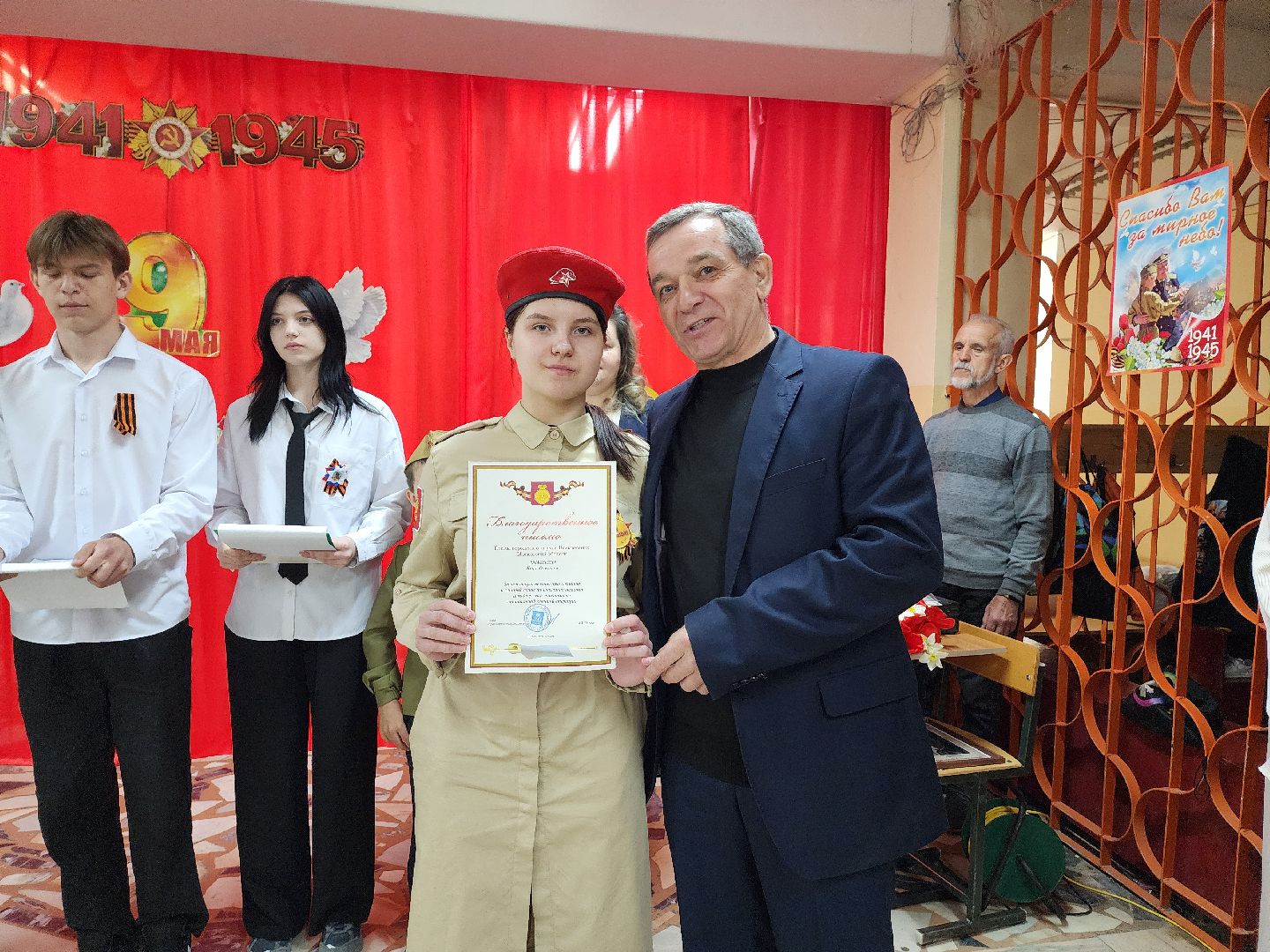 воскресенск, день победы, дети, память погибших,