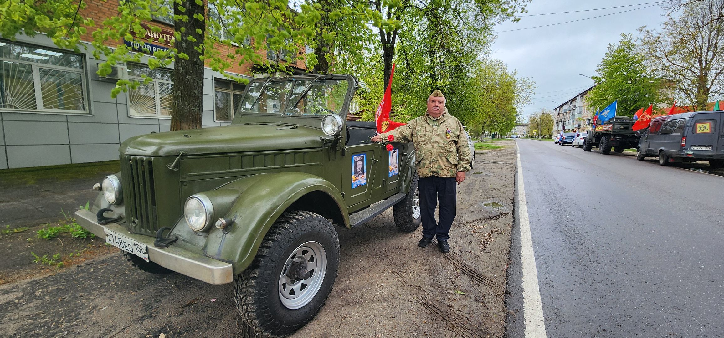 автопрбег, День Победы, 9 мая, Большая Шатура, Шатура помнит,