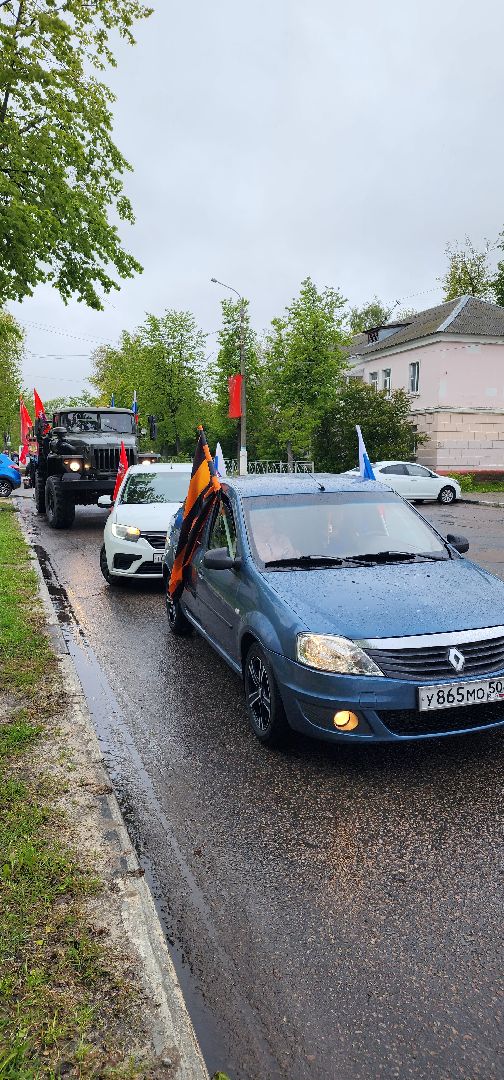автопрбег, День Победы, 9 мая, Большая Шатура, Шатура помнит,