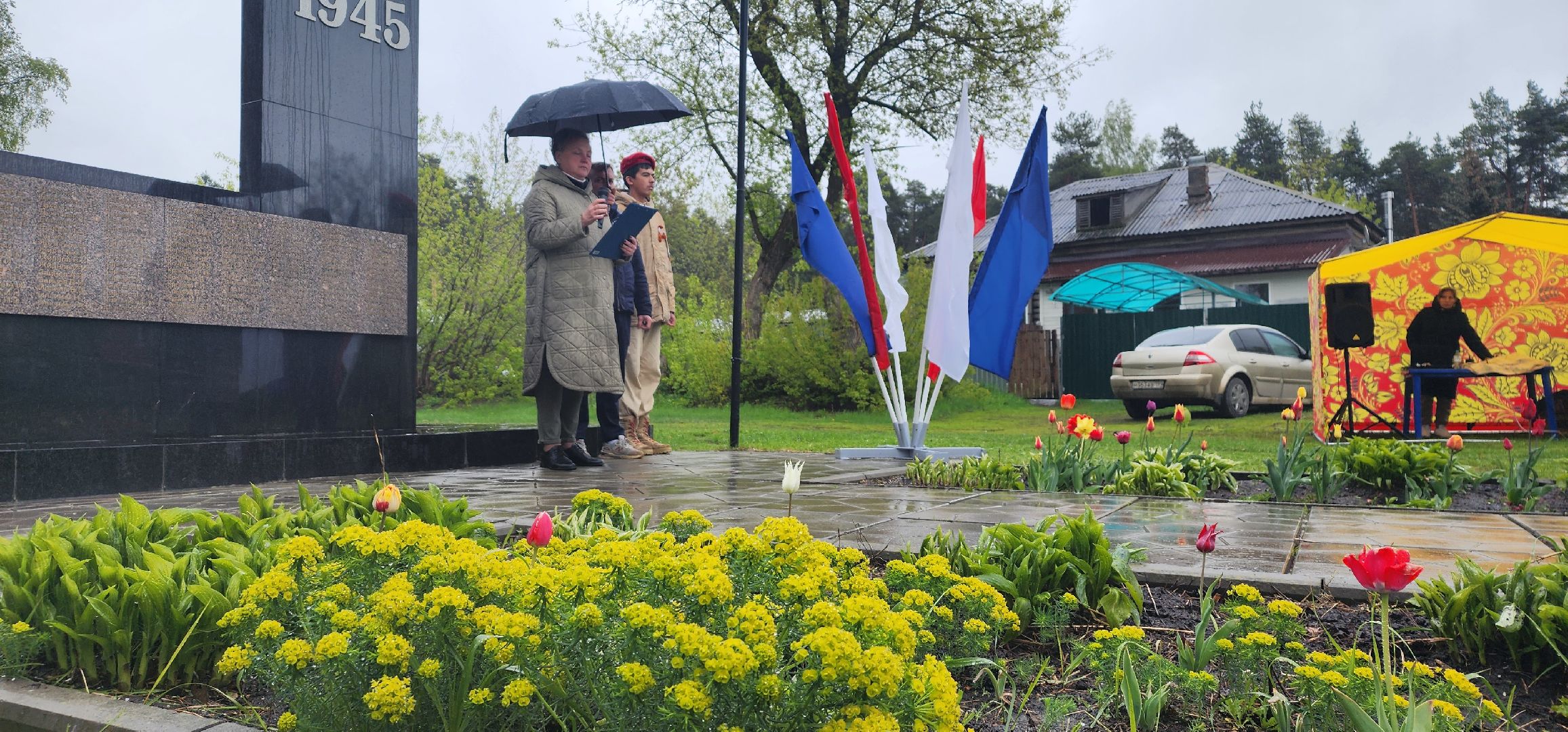автопрбег, День Победы, 9 мая, Большая Шатура, Шатура помнит,