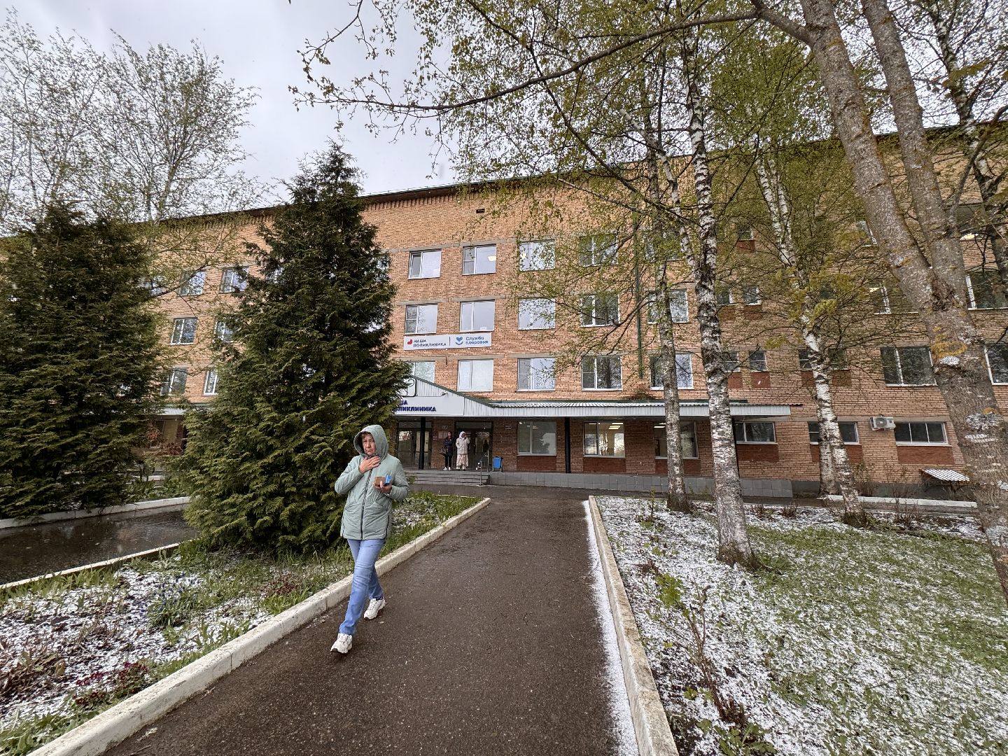 шаховская, рентген-аппарат, новый рентген-аппарат, здравоохранение, поликлиника,