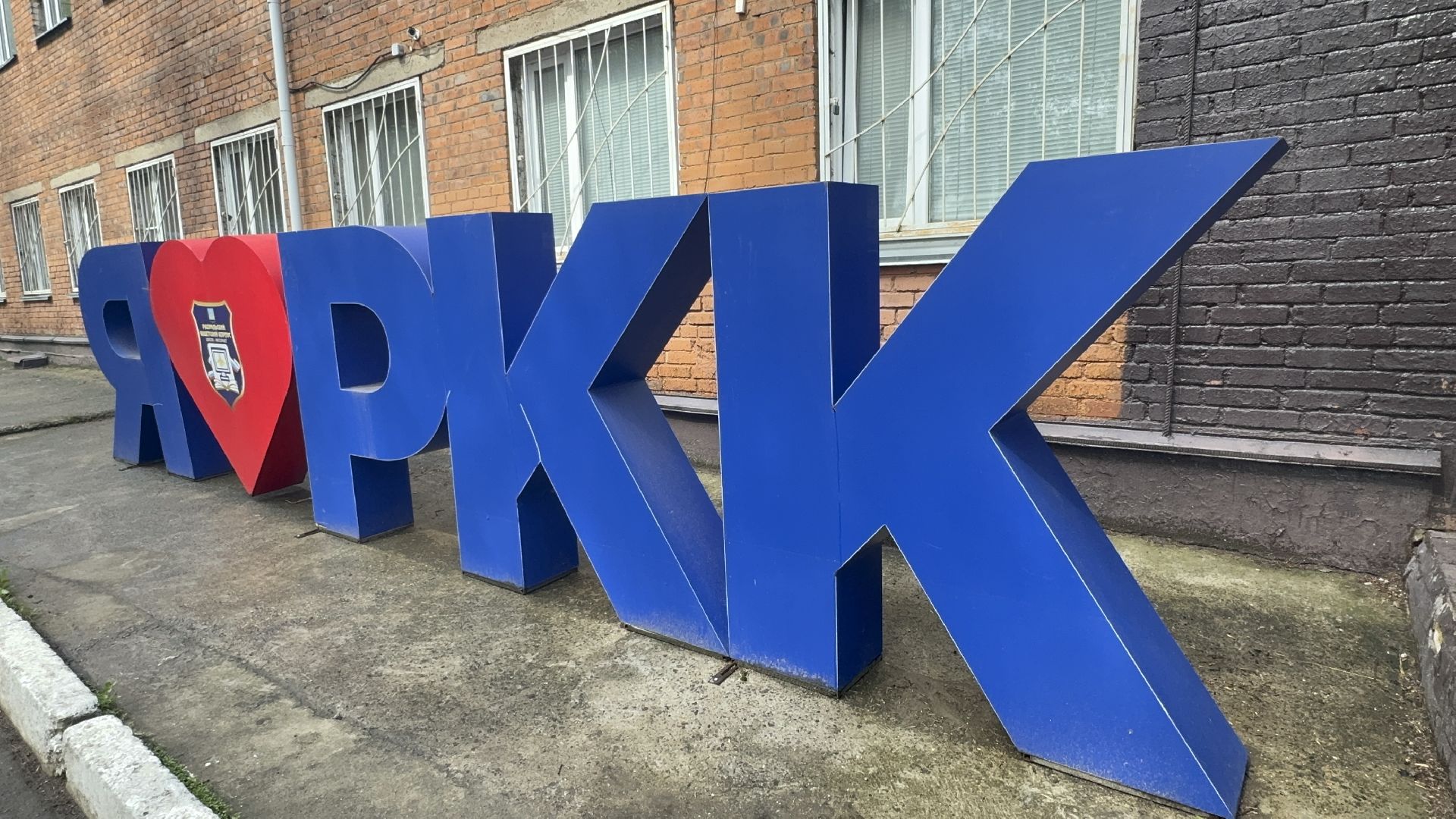 Солнечногорск, кадетский корпус, 9 мая, день победы, лицей,