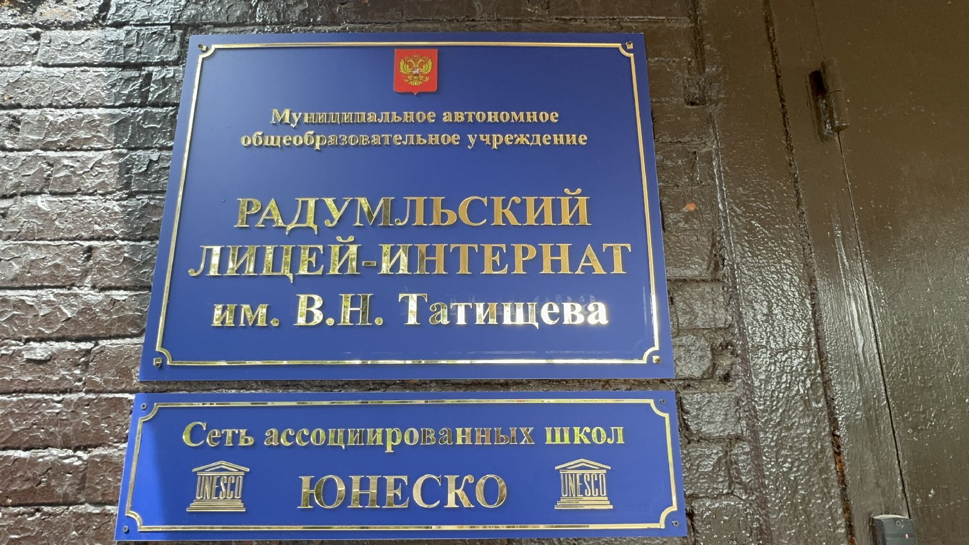 Солнечногорск, кадетский корпус, 9 мая, день победы, лицей,