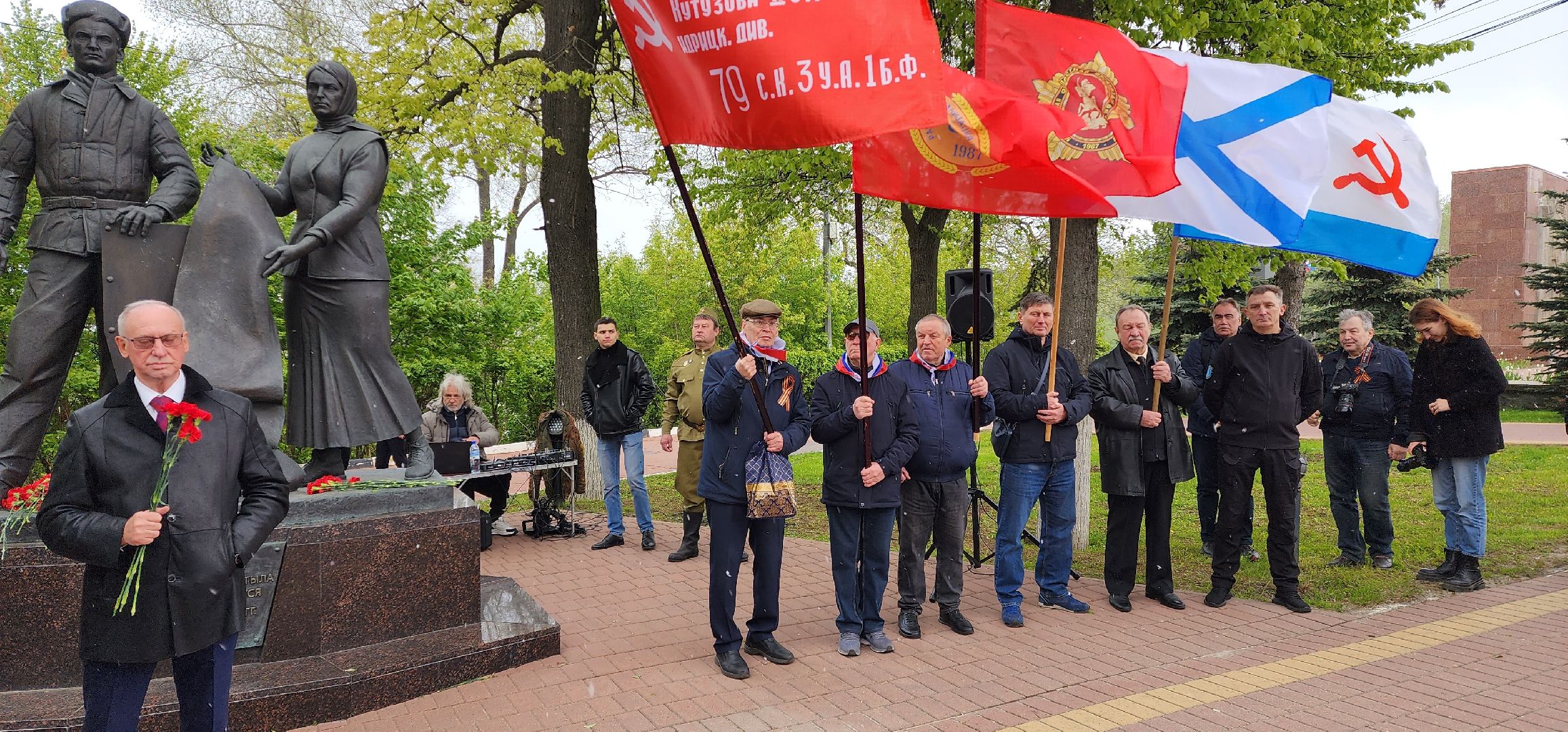 раменское, общество, памятник труженикам тыла, памятное мероприятие в какнун великой победы,