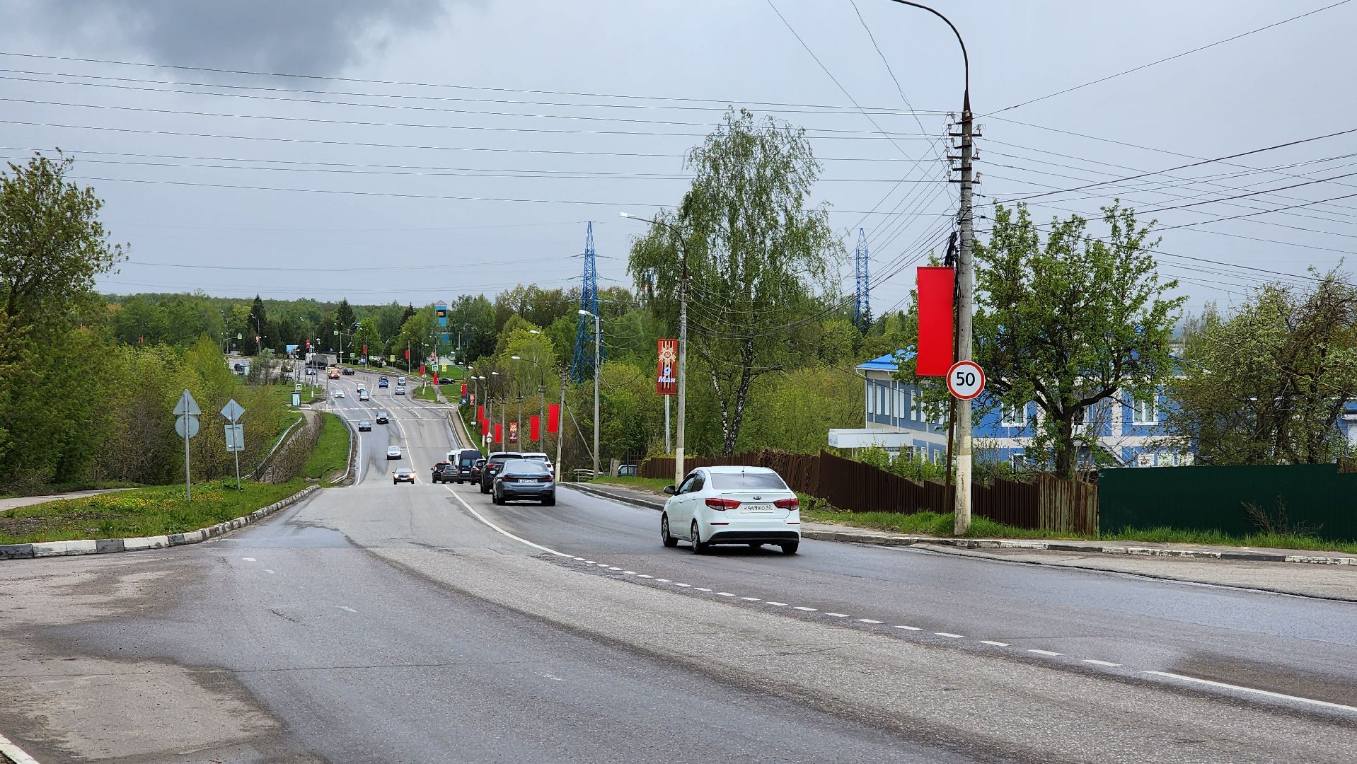 кашира, праздник, украшение города, день победы, 9 мая,