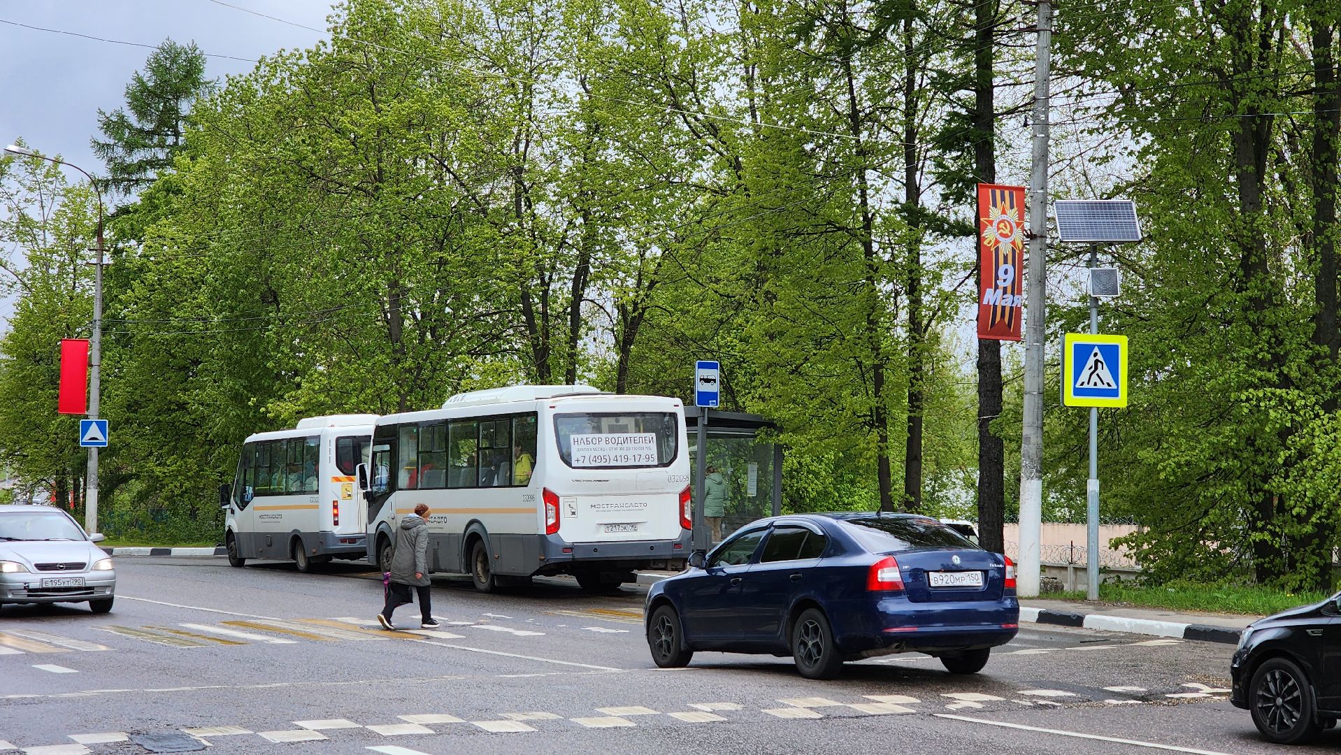 кашира, праздник, украшение города, день победы, 9 мая,
